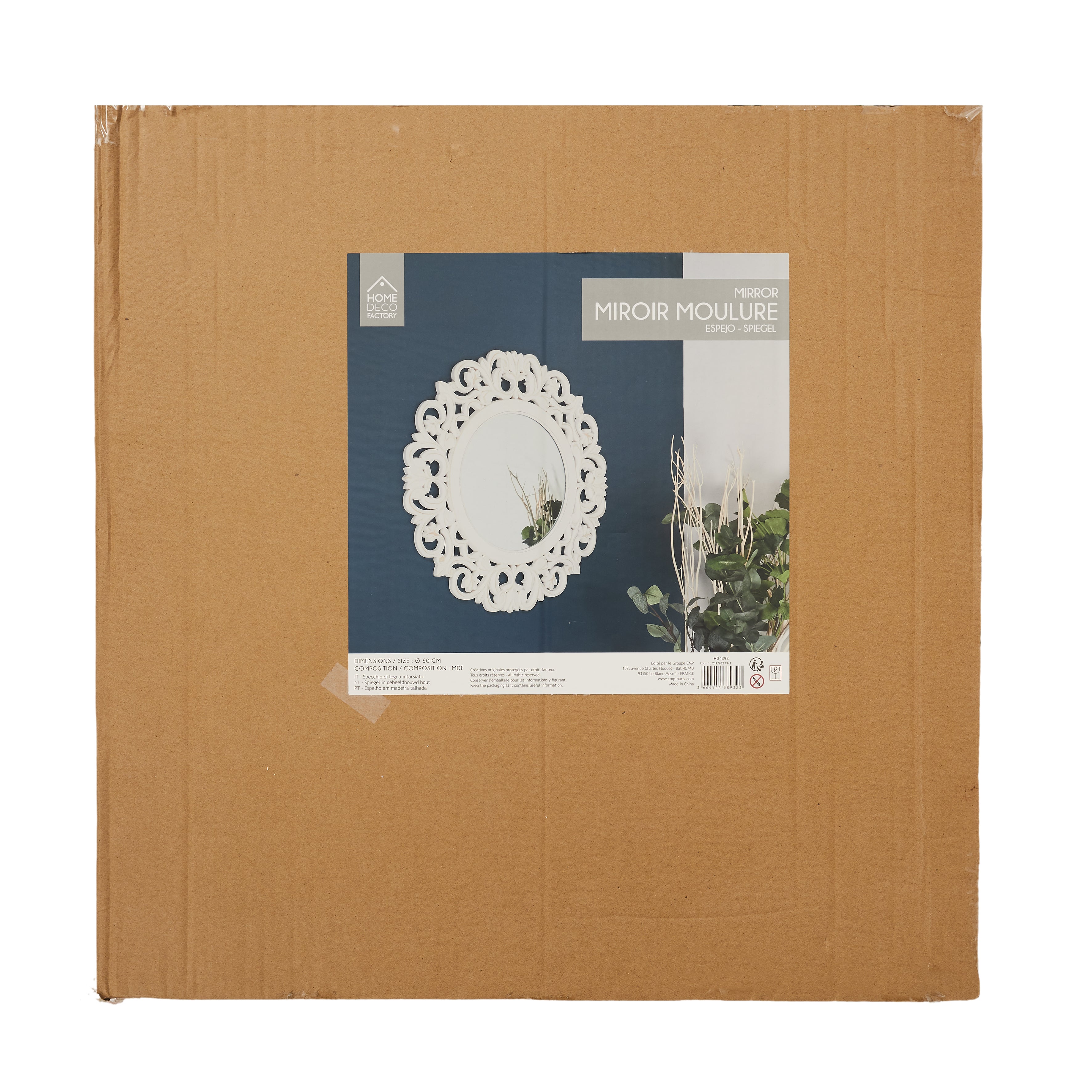 MIROIR BOIS SCULPTE CHARME 60CM