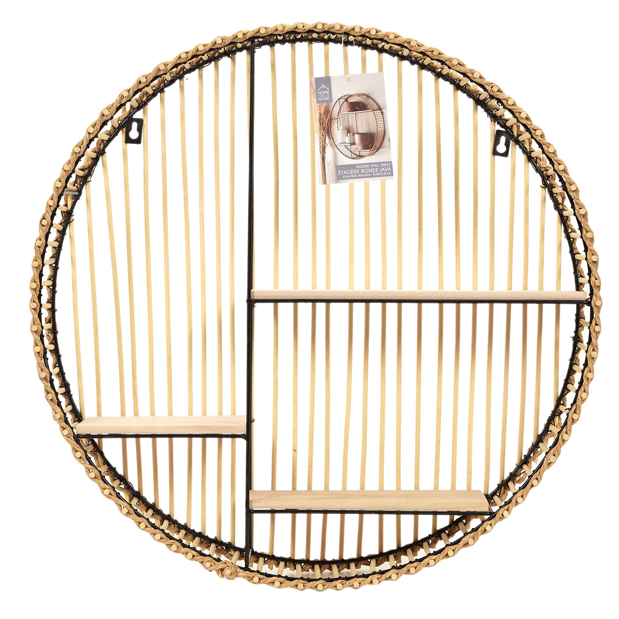 ETAGERE RONDE JAVA
