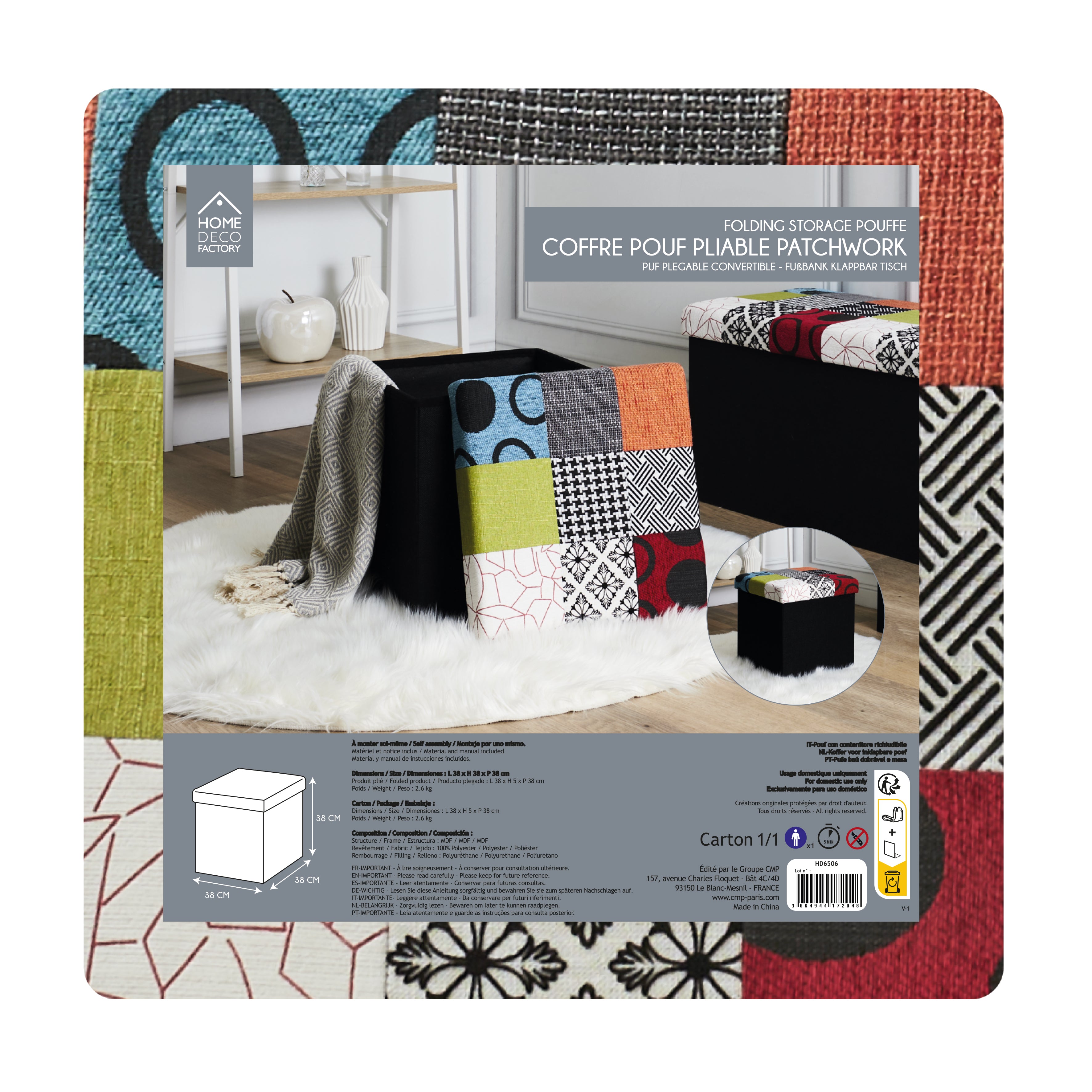 COFFRE POUF PLIABLE PATCHWORK