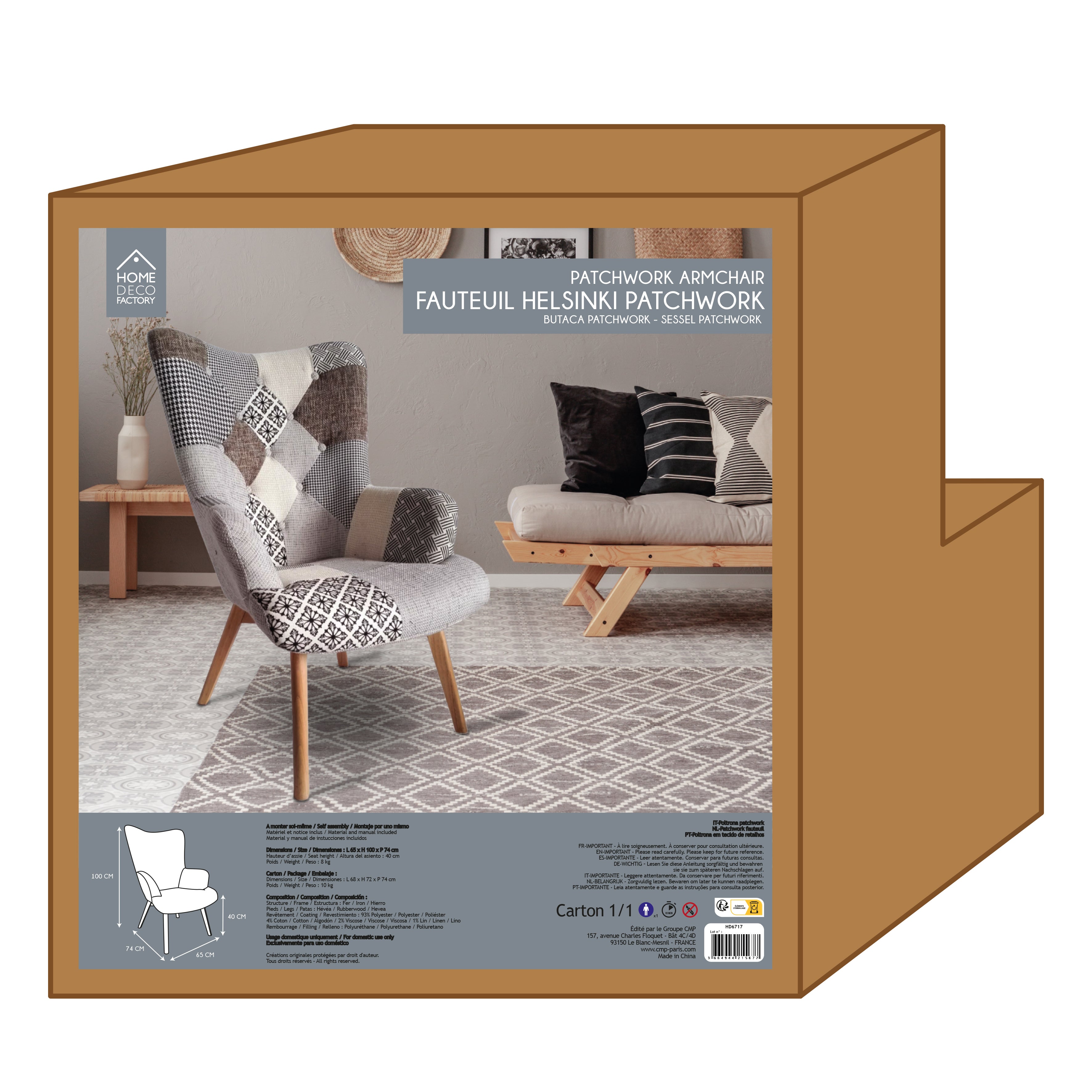 FAUTEUIL HELSINKI PATCHWORK GRIS