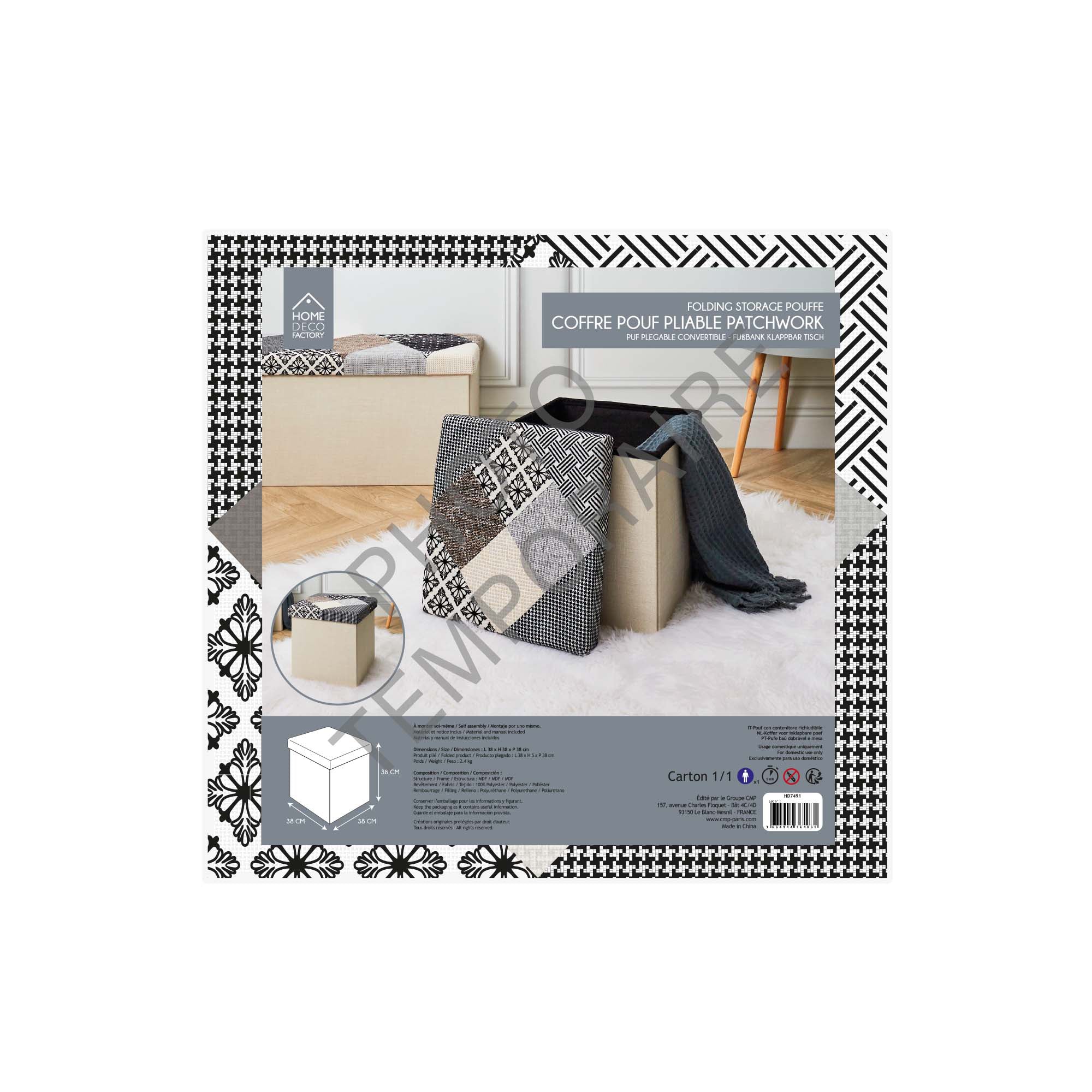 COFFRE POUF PLIABLE PATCHWORK GRIS