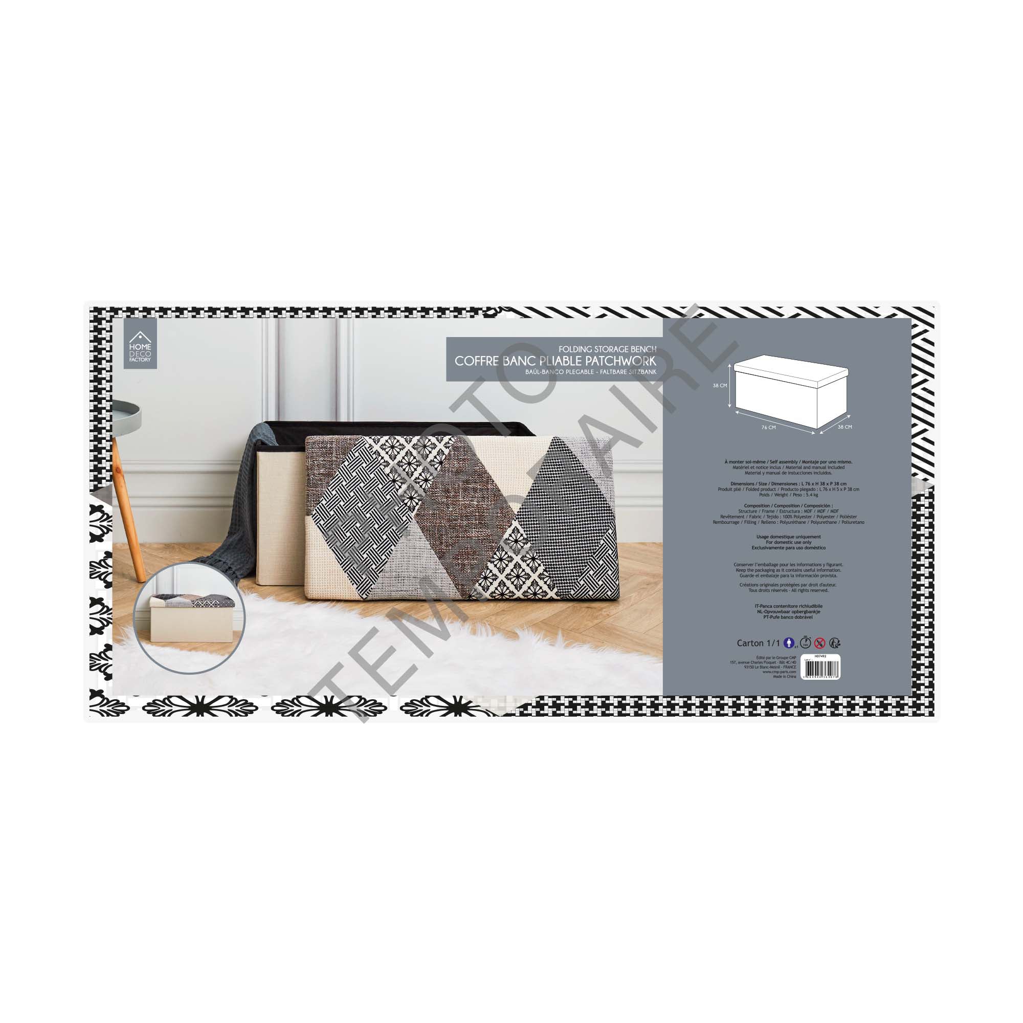 COFFRE BANC PLIABLE PATCHWORK GRIS
