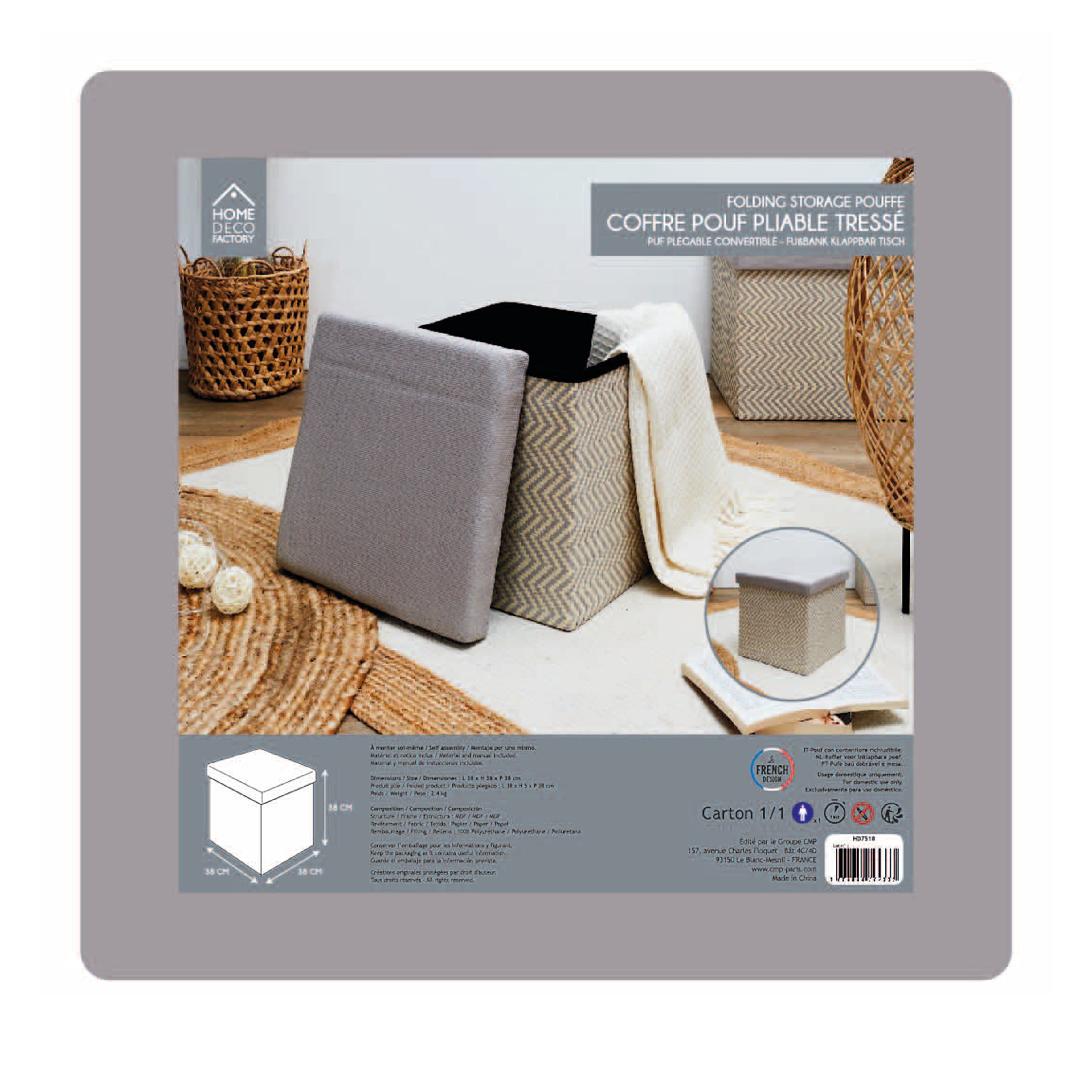 COFFRE POUF PLIABLE TRESSE GRIS