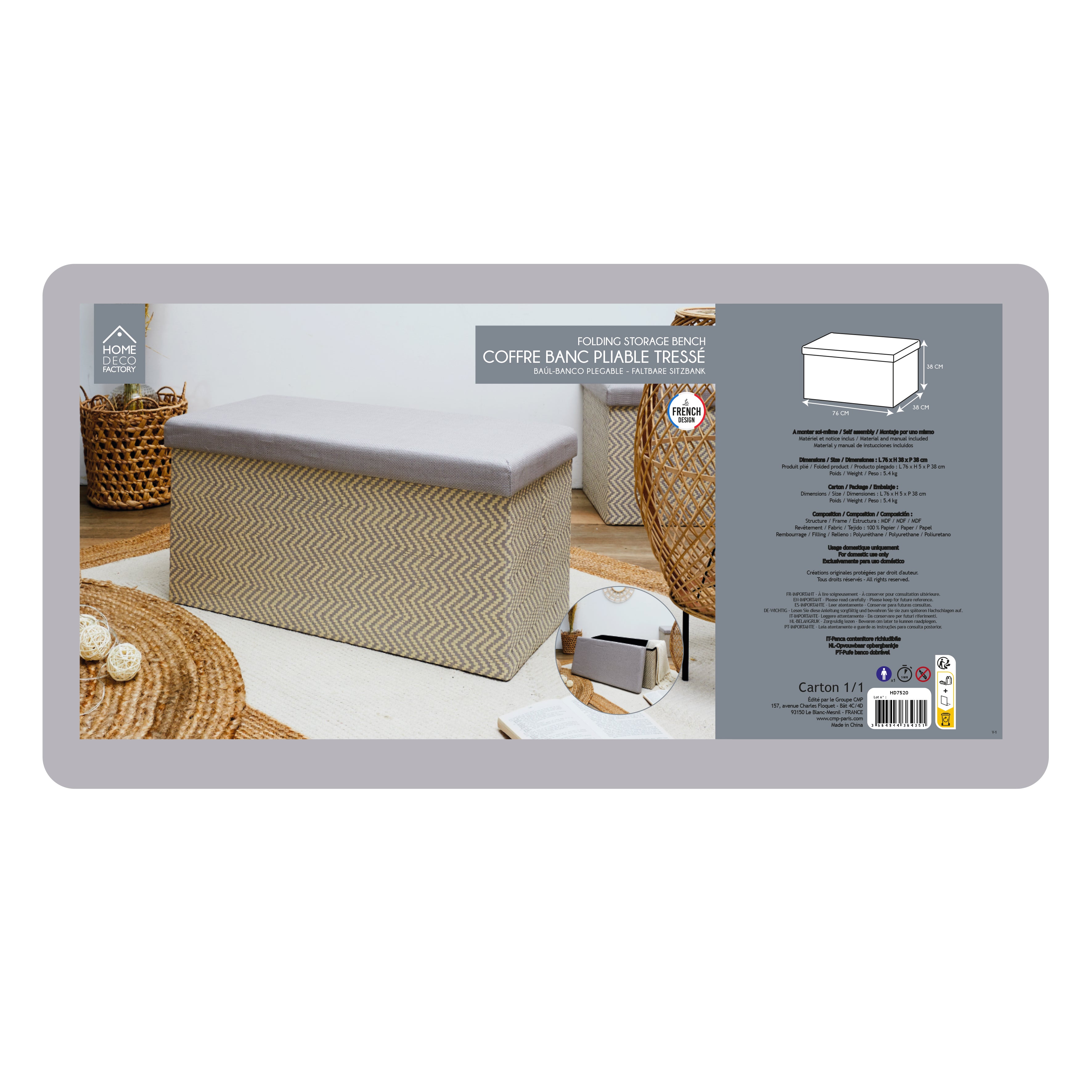 COFFRE BANC PLIABLE TRESSE GRIS