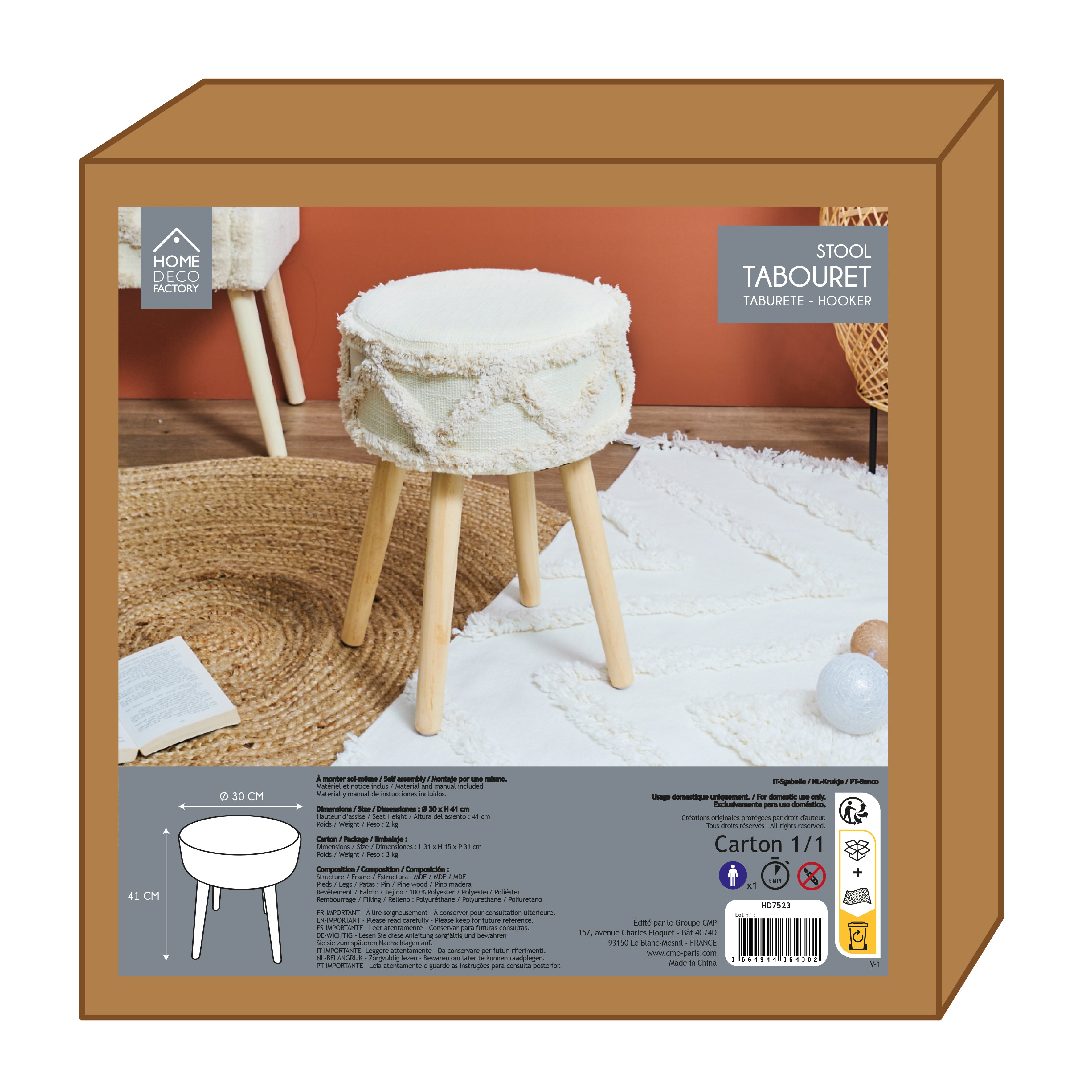 TABOURET MIRAGE