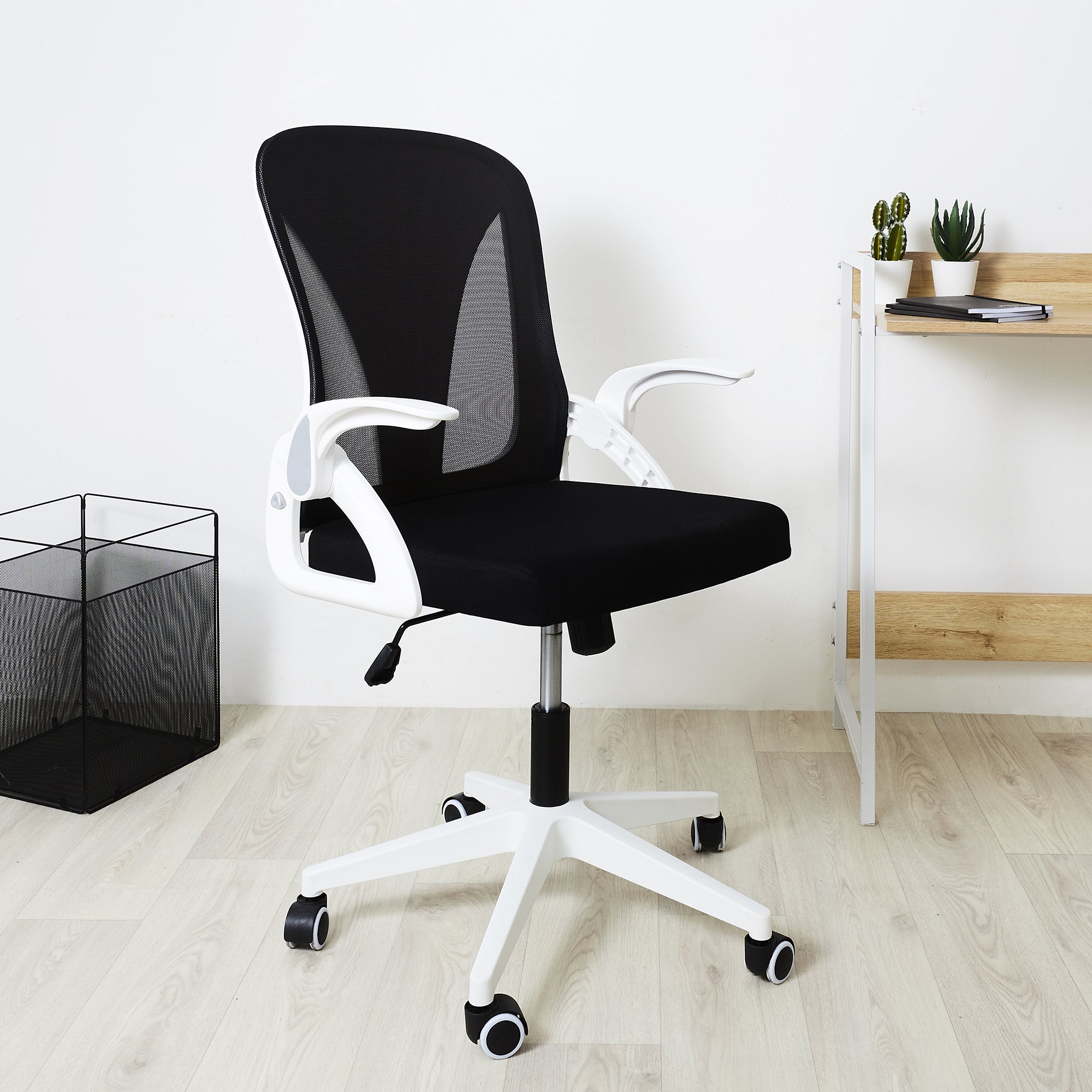 FAUTEUIL DE BUREAU RABATTABLE