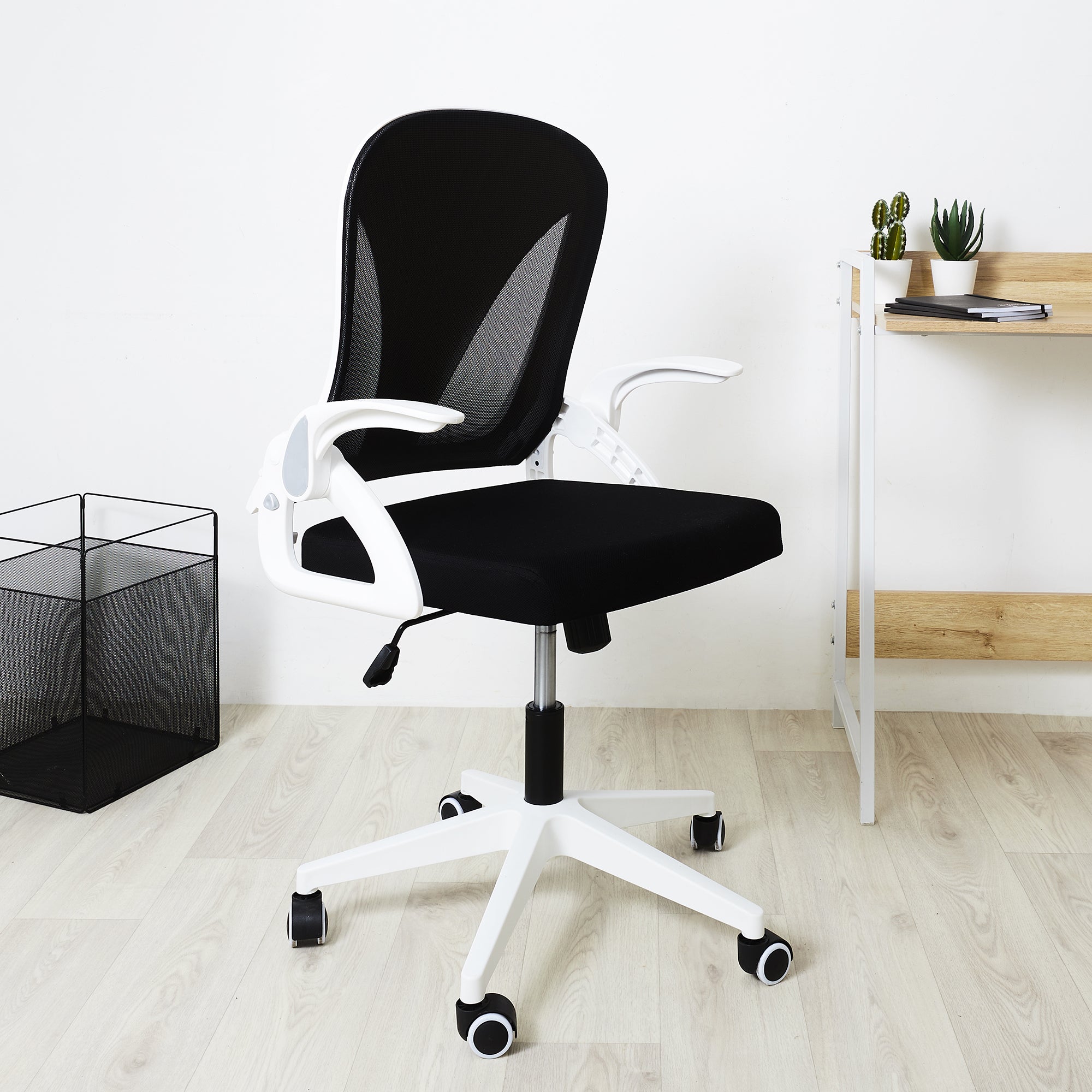 FAUTEUIL DE BUREAU RABATTABLE