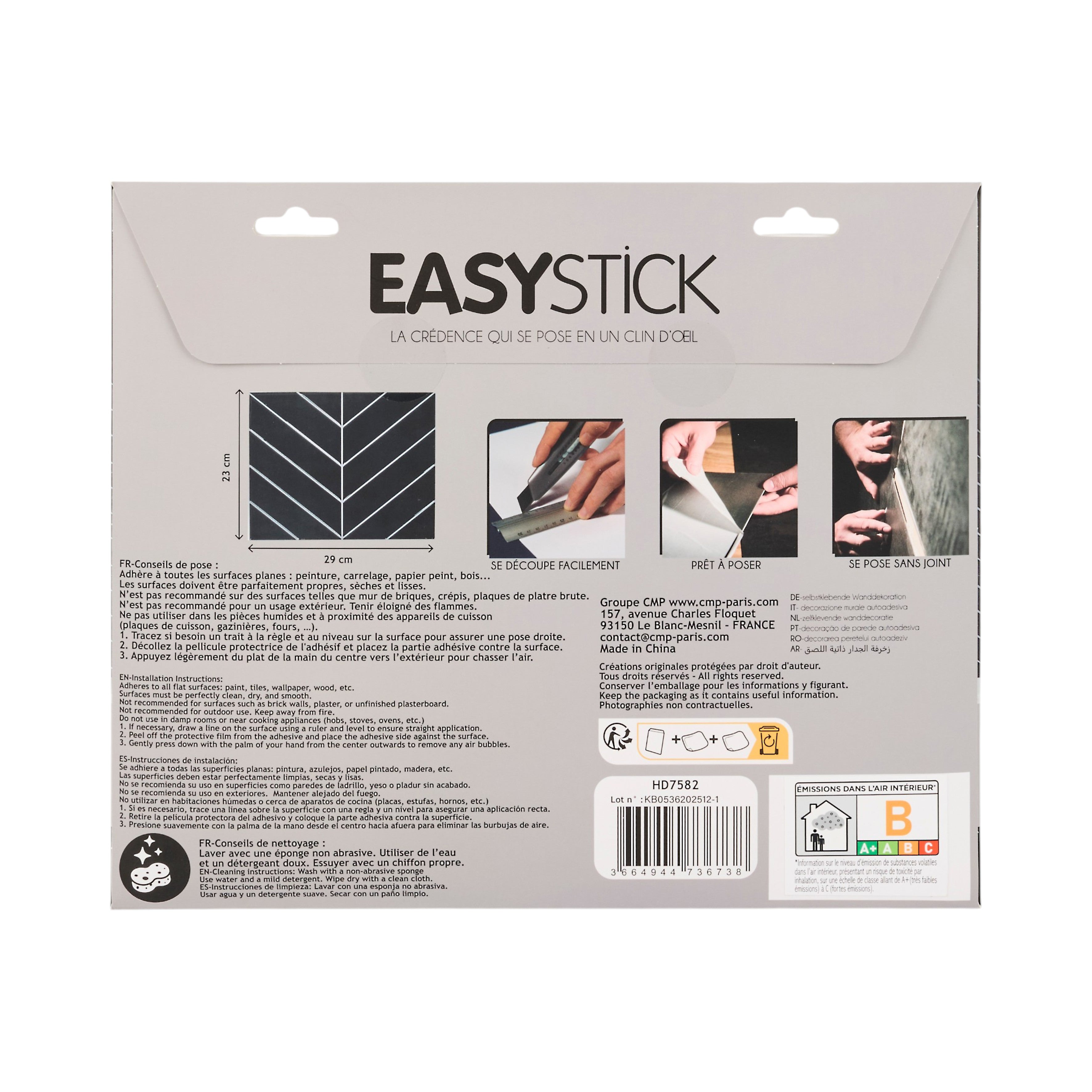 CREDENCE ADHESIVE SOUPLE CHEVRON NOIR X4