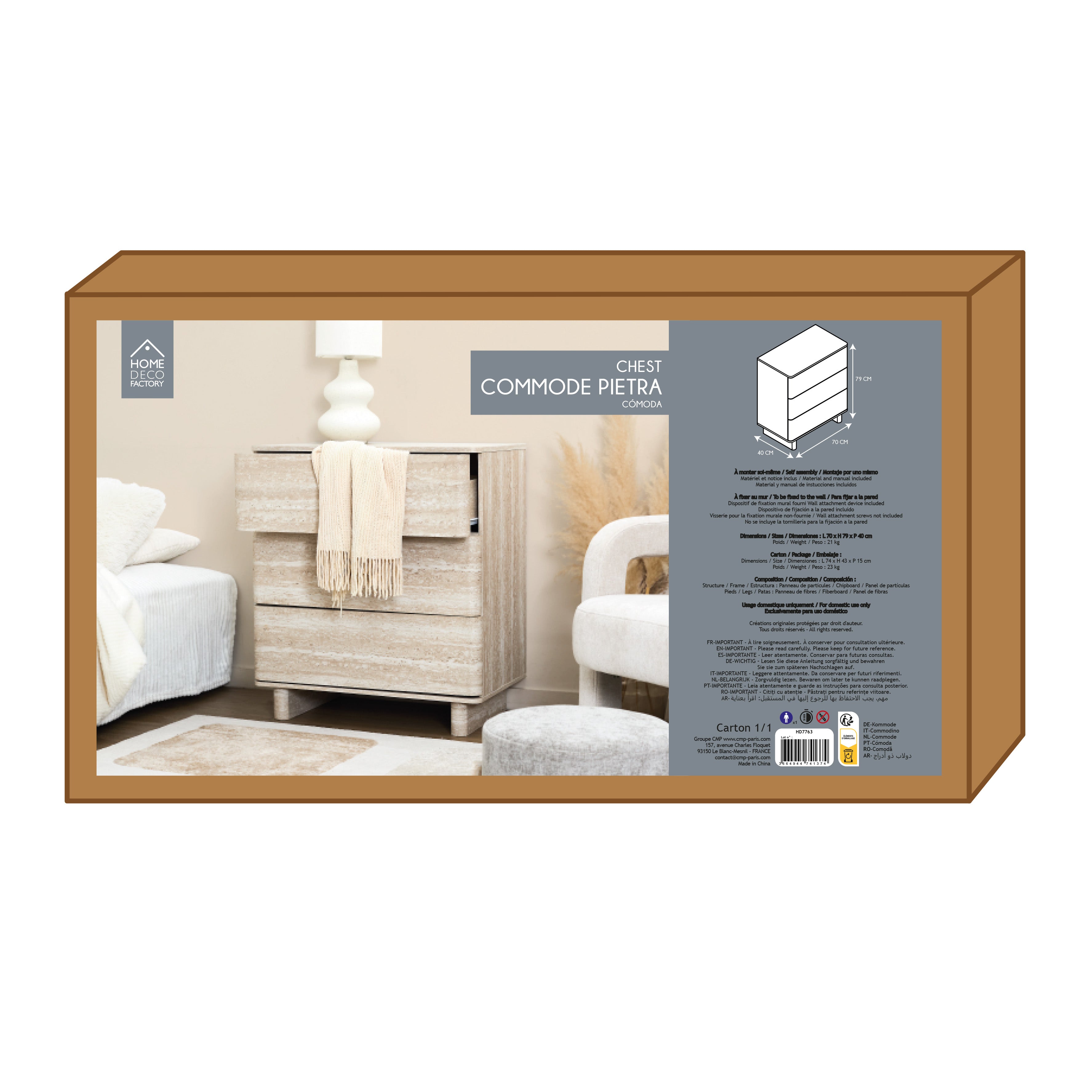 COMMODE 3 TIROIRS PIETRA