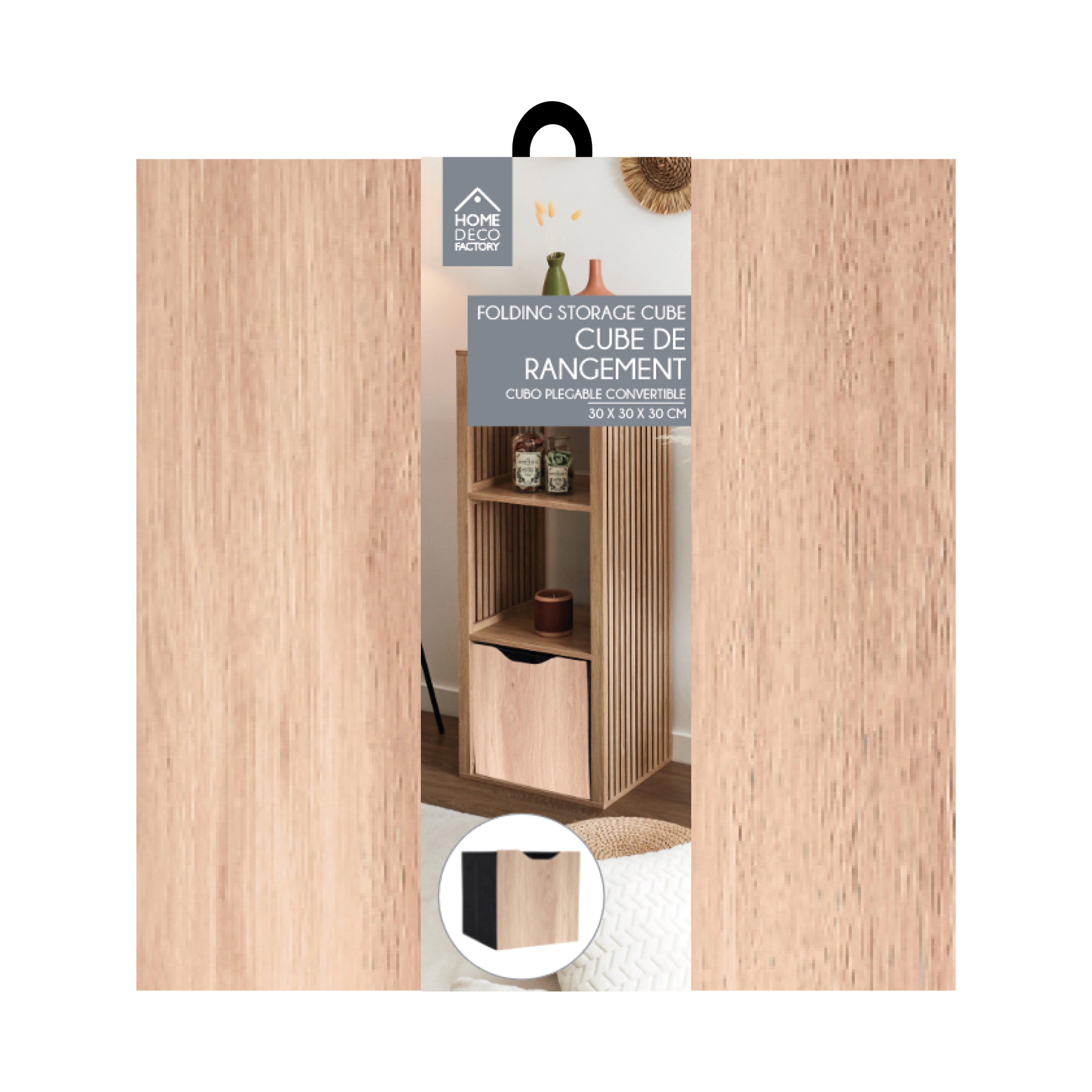 CUBE DE RANGEMENT PLIABLE KLAUS BALI 30X30CM