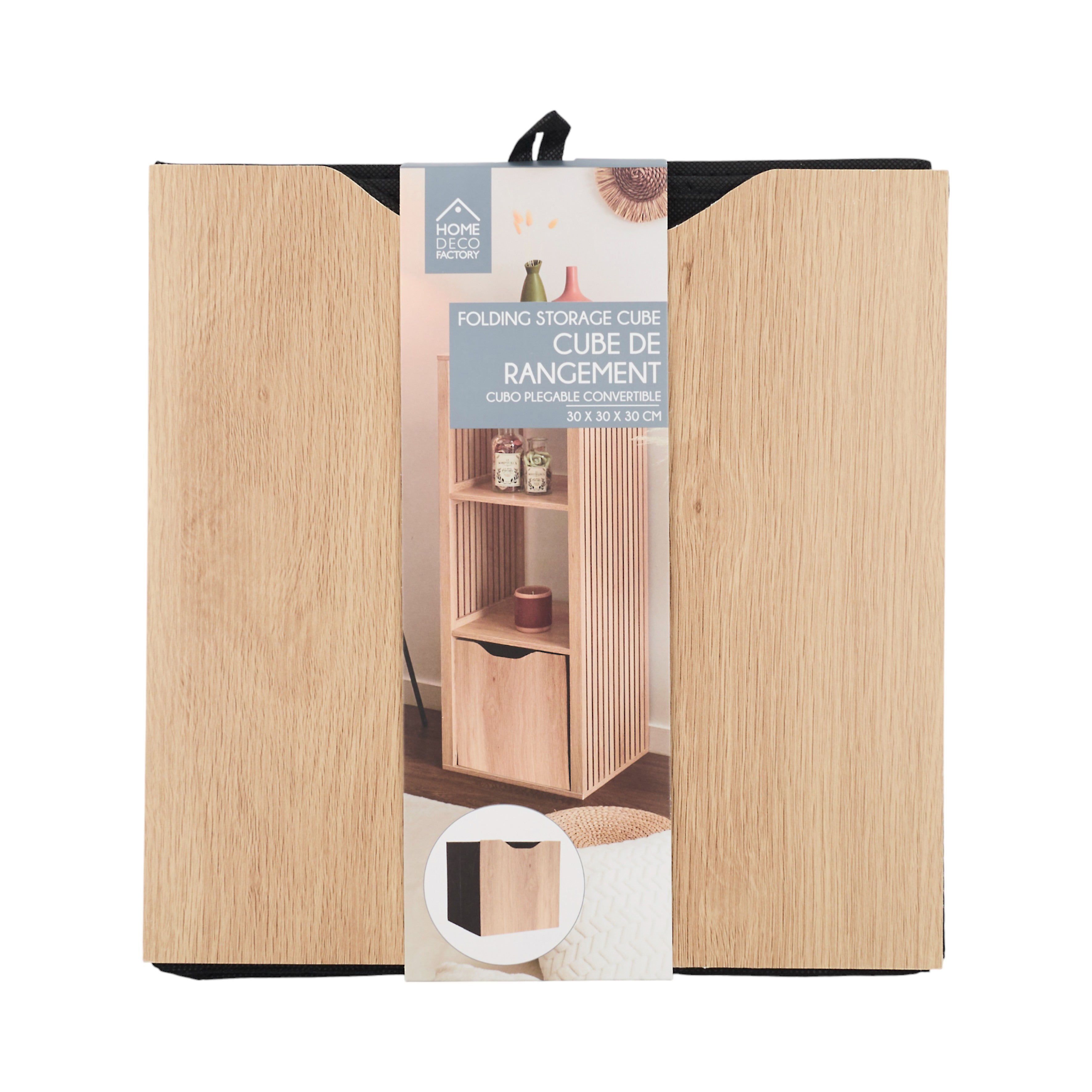 CUBE DE RANGEMENT PLIABLE KLAUS BALI 30X30CM