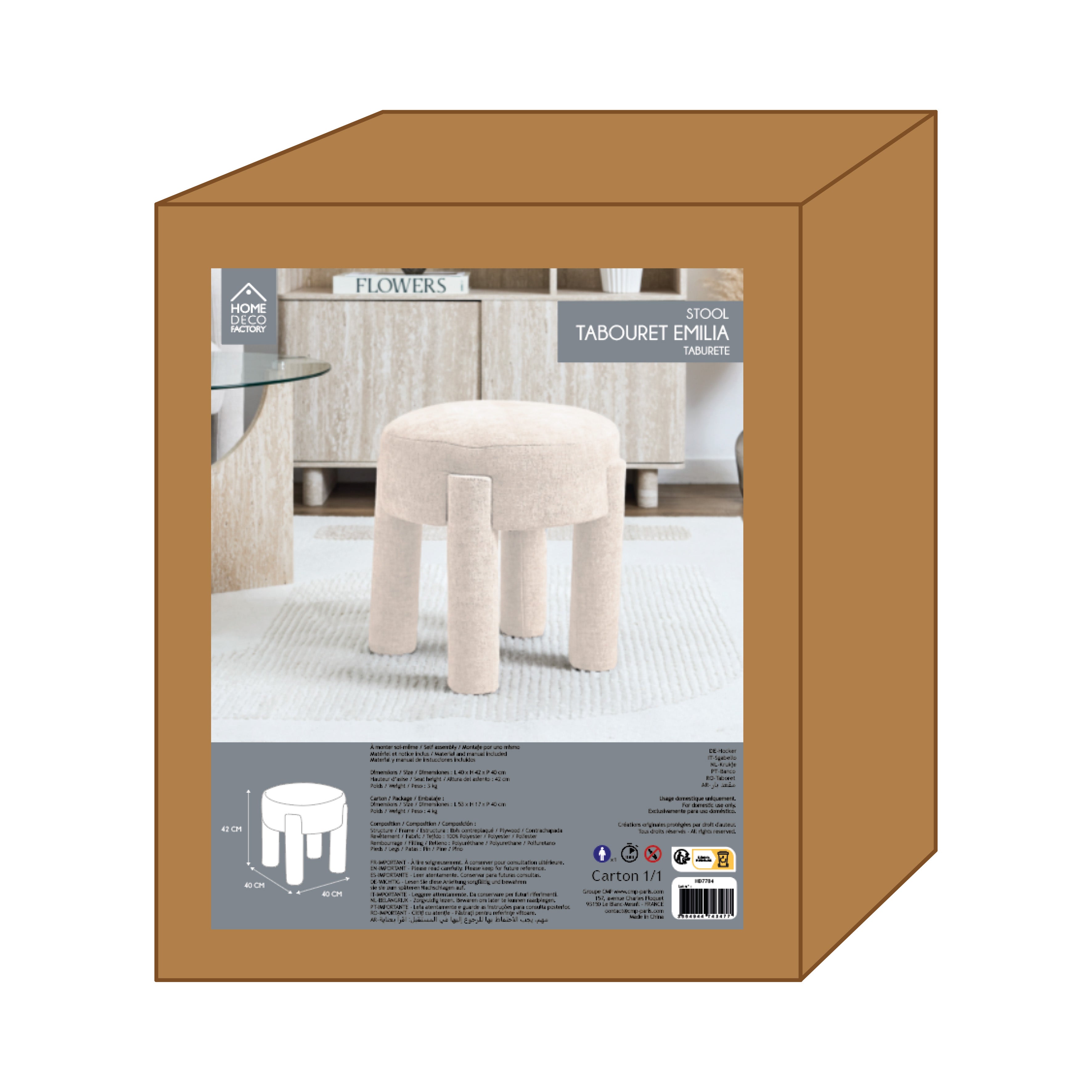 TABOURET EMILIA BEIGE