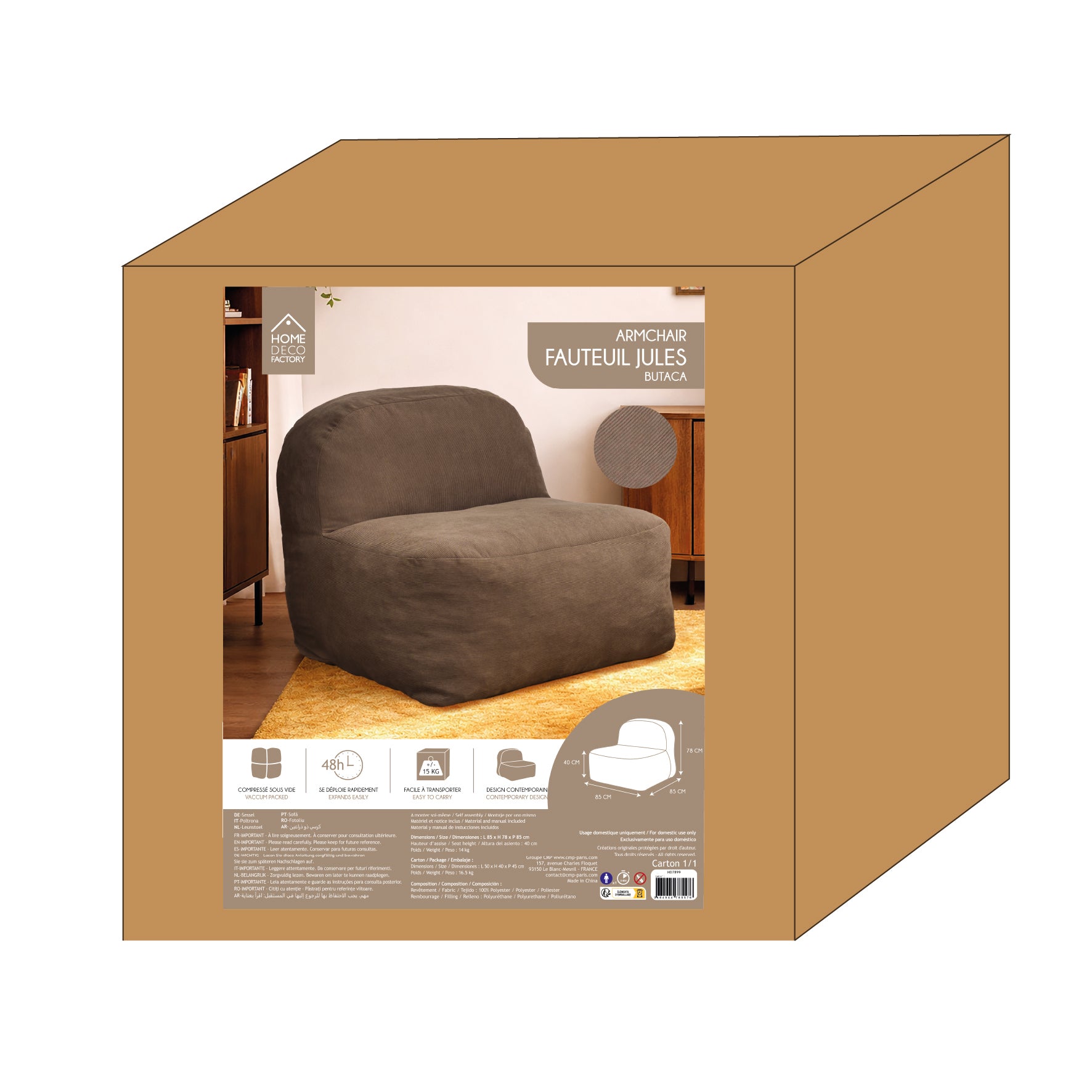 FAUTEUIL COMPRESSE COTELE JULES TAUPE