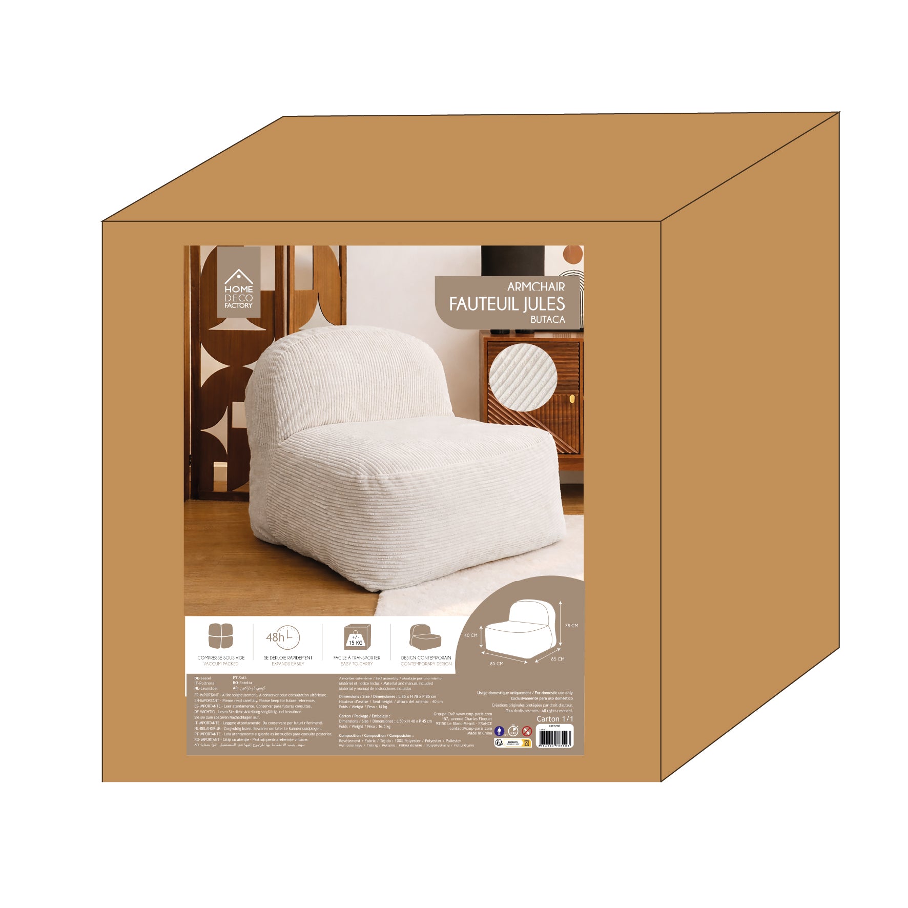FAUTEUIL COMPRESSE COTELE SCOTT BEIGE