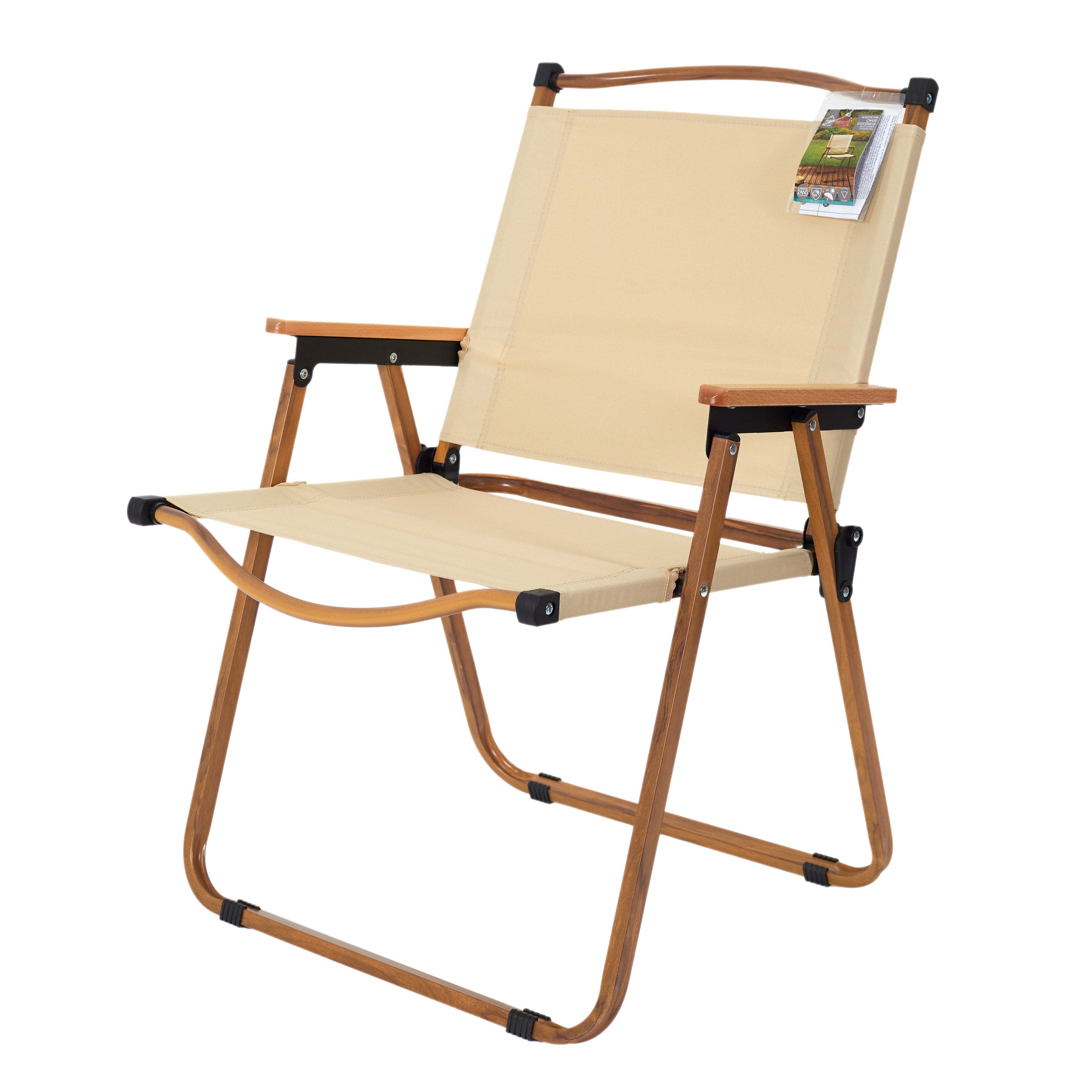 CHAISE CAMPING MARIPOSA BEIGE