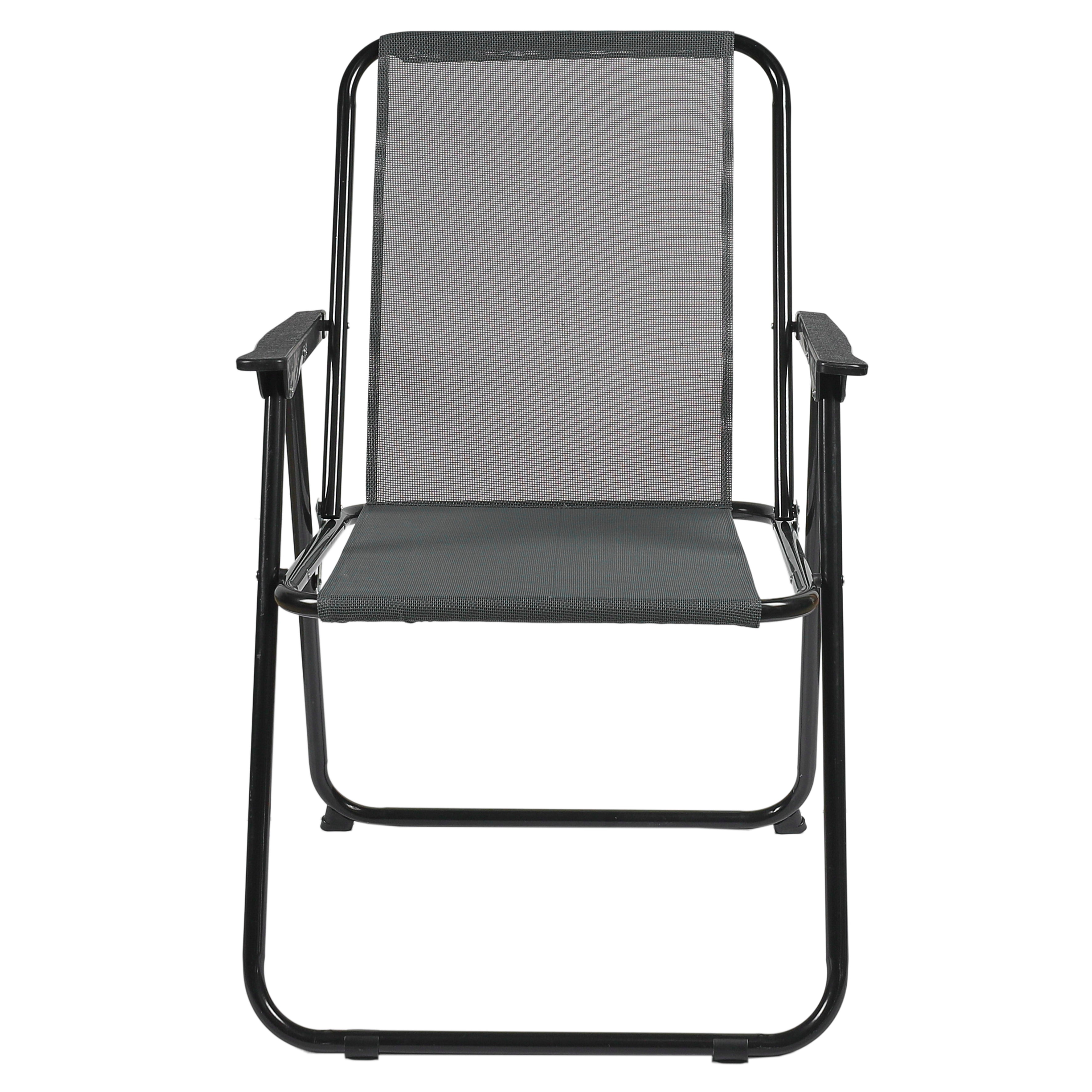 CHAISE PLIANTE GRIS GM