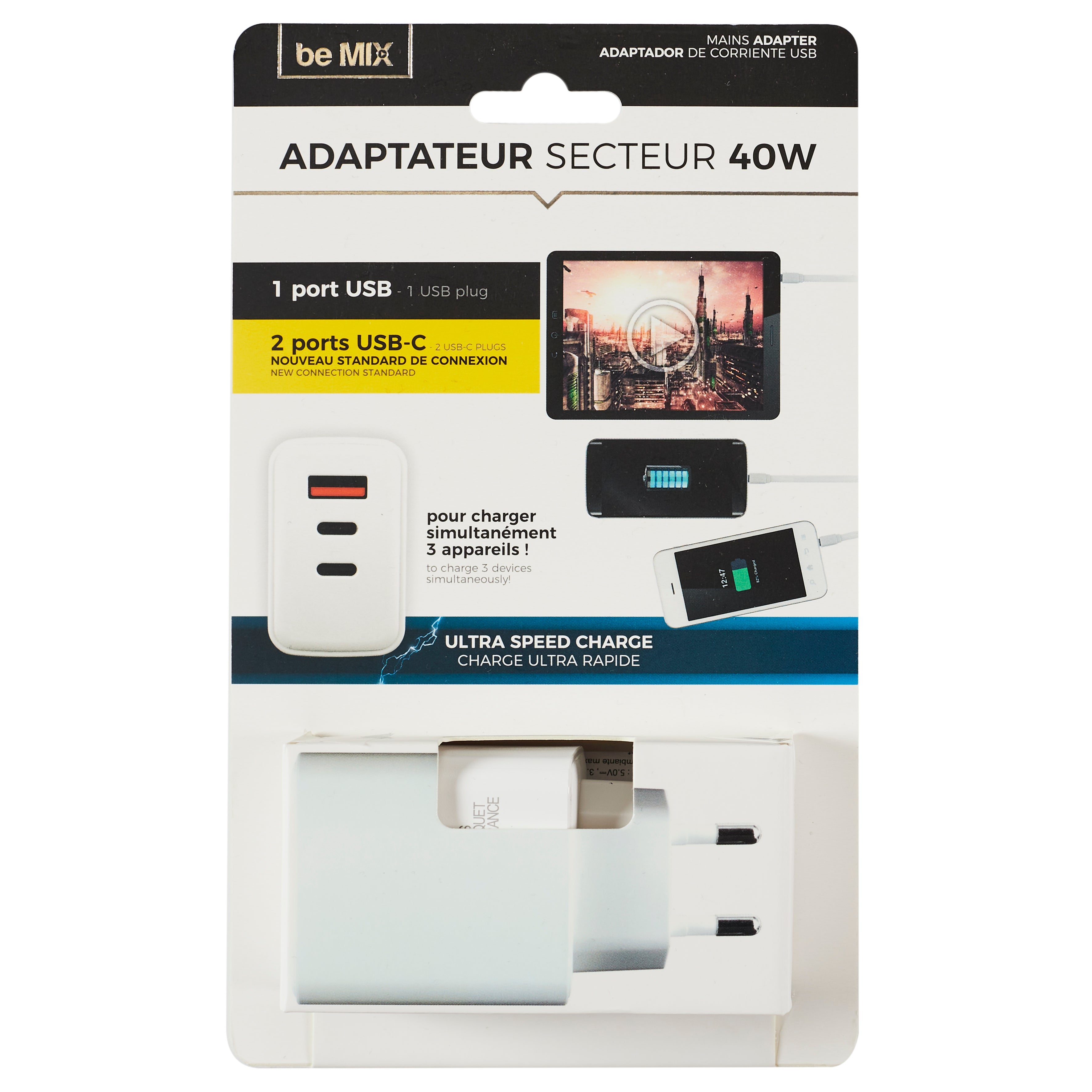 ADAPTATEUR SECTEUR 40W