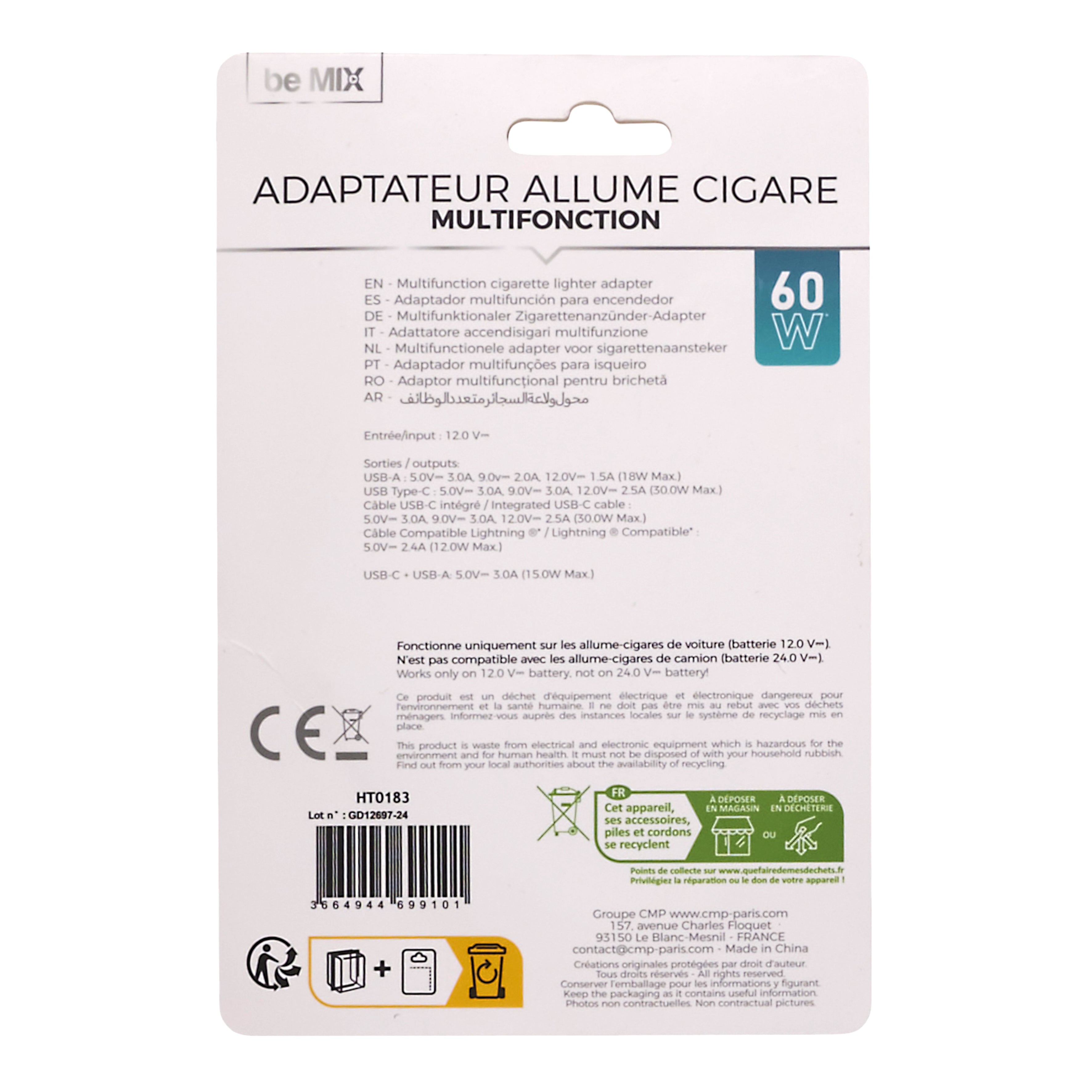 CHARGEUR ALLUME CIGARE CABLE RETRACTABLE 60W
