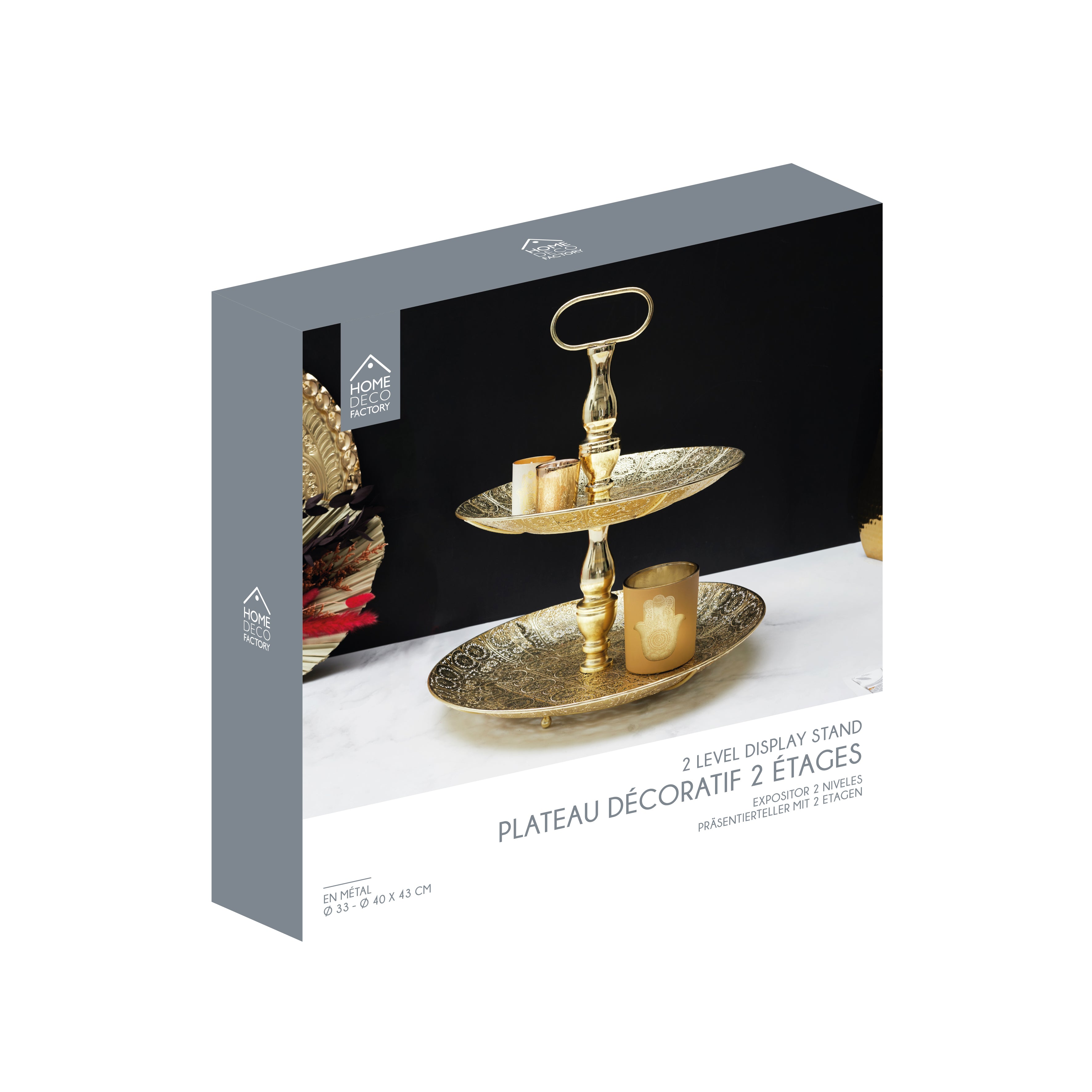 PLATEAU DECORATIF METAL DORE 2 ETAGES