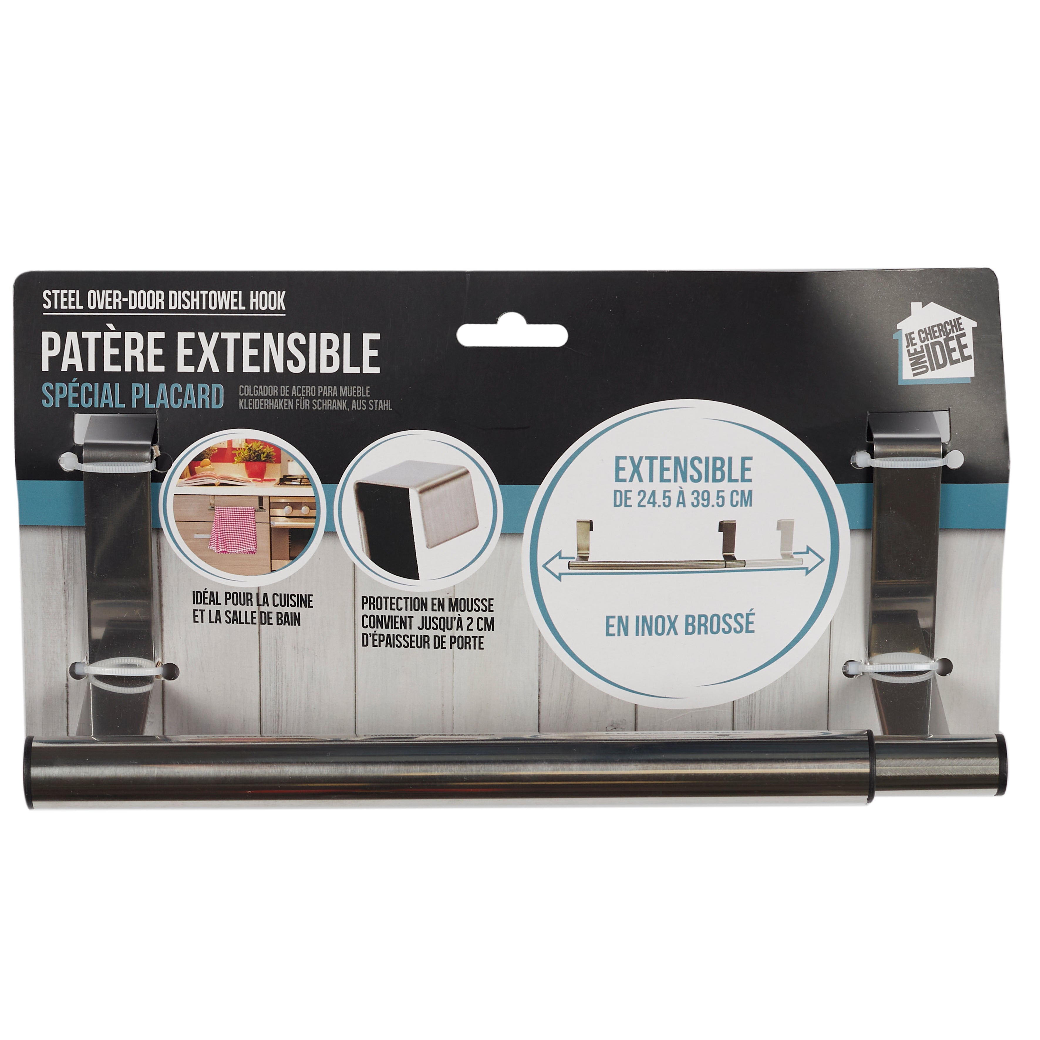 PATERE EXTENSIBLE 25 A 40CM