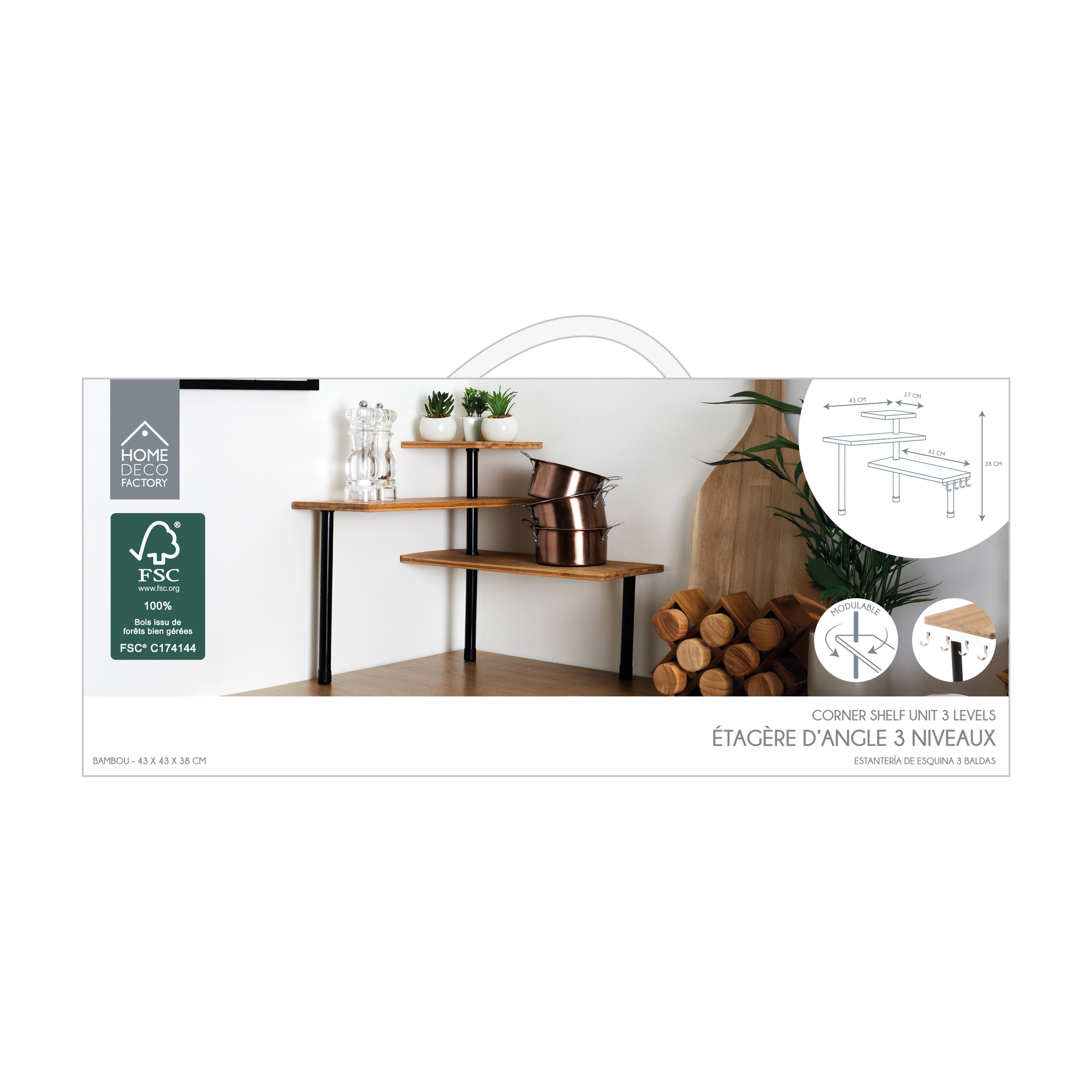 ETAGERE D ANGLE MODULABLE 3 NIVEAUX EN BAMBOU