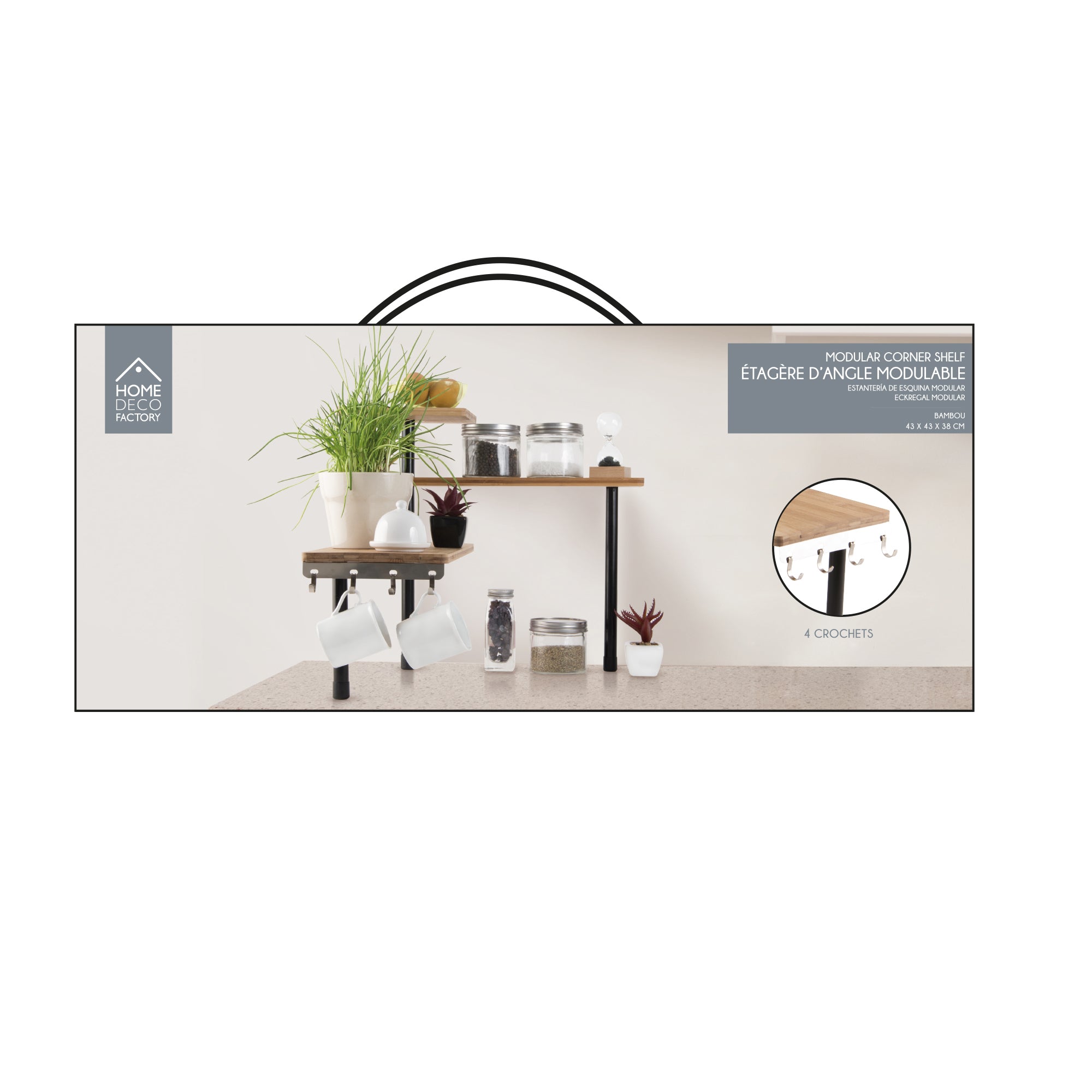 ETAGERE D ANGLE MODULABLE 3 NIVEAUX EN BAMBOU