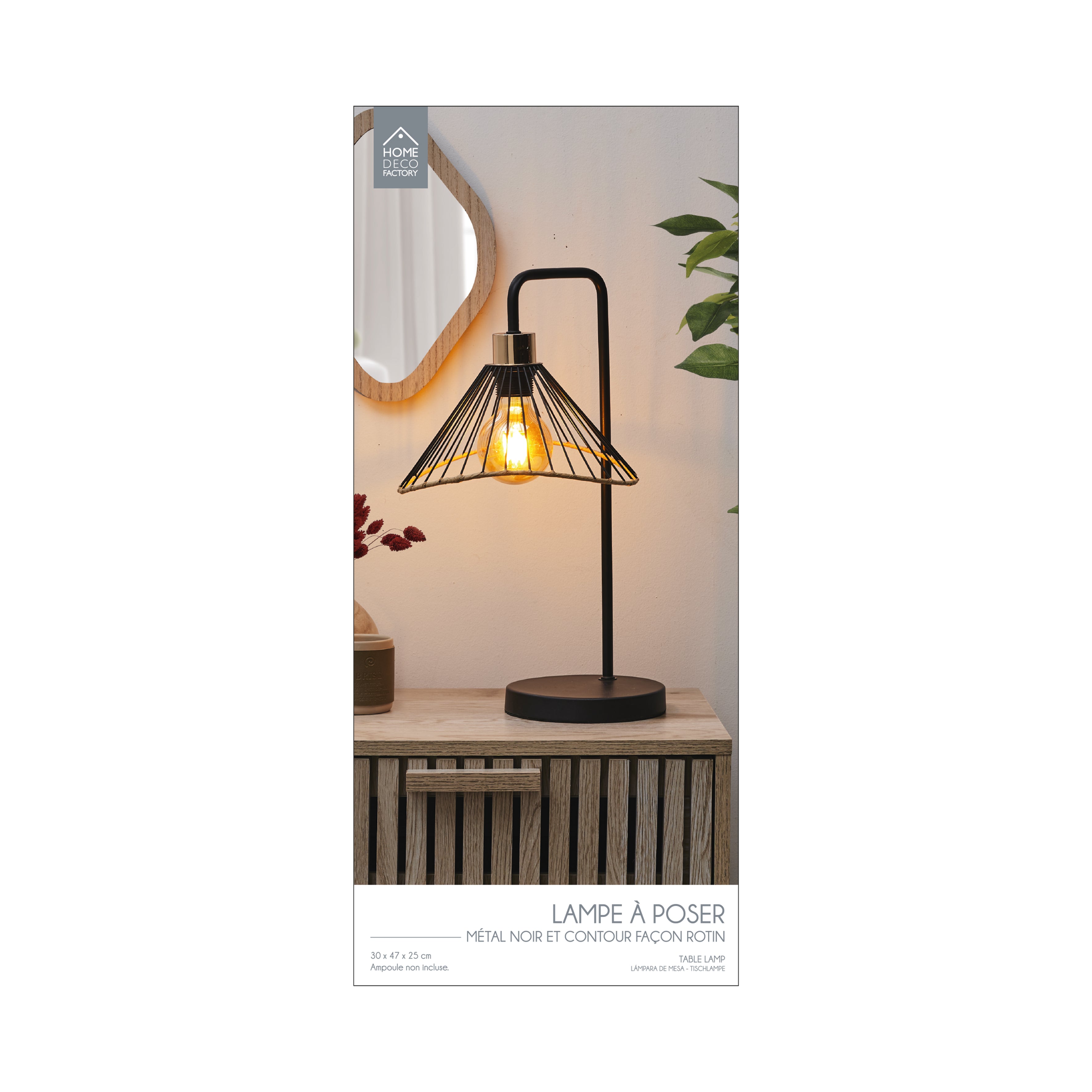 LAMPE A POSER ABAT JOUR NOIR ET ROTIN