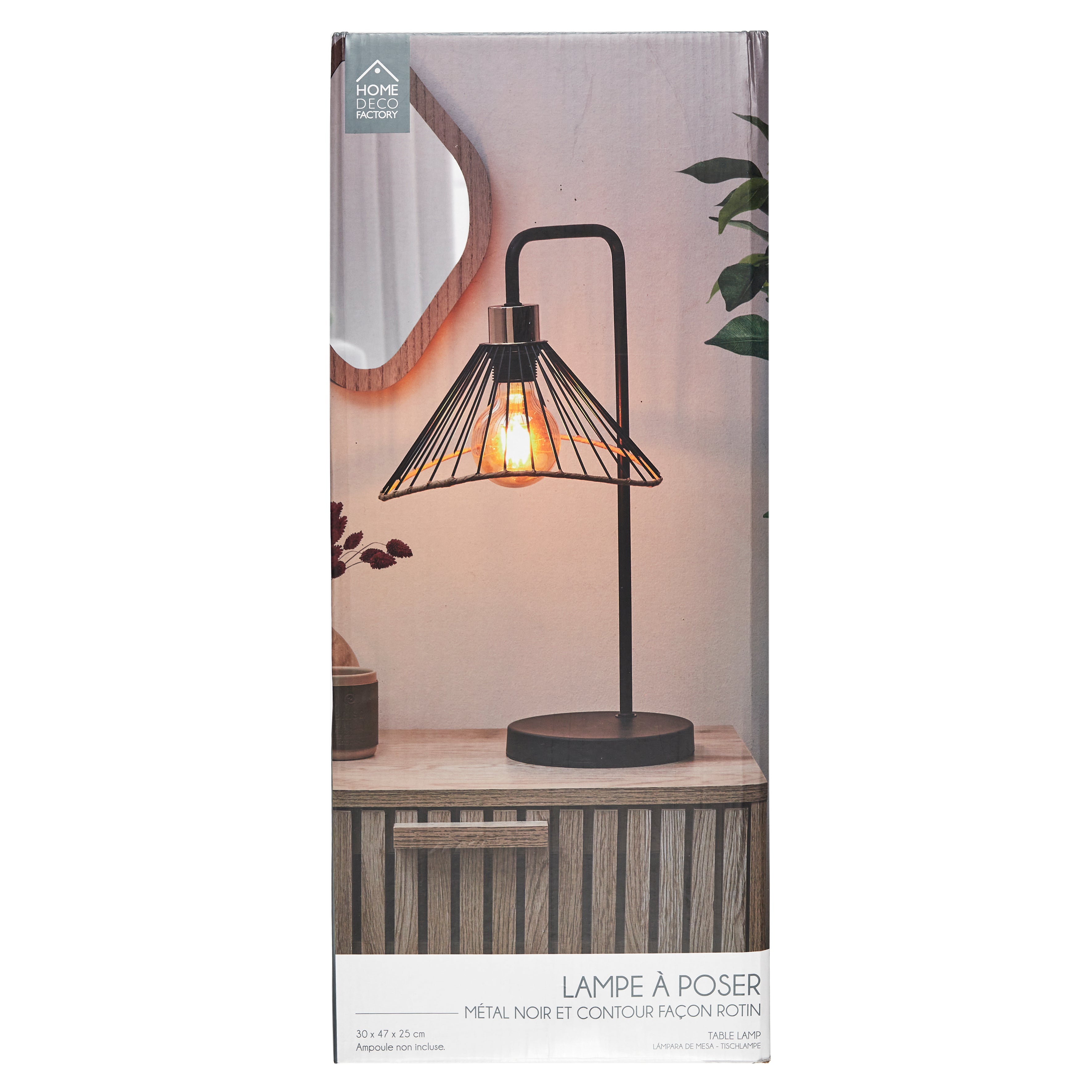 LAMPE A POSER ABAT JOUR NOIR ET ROTIN