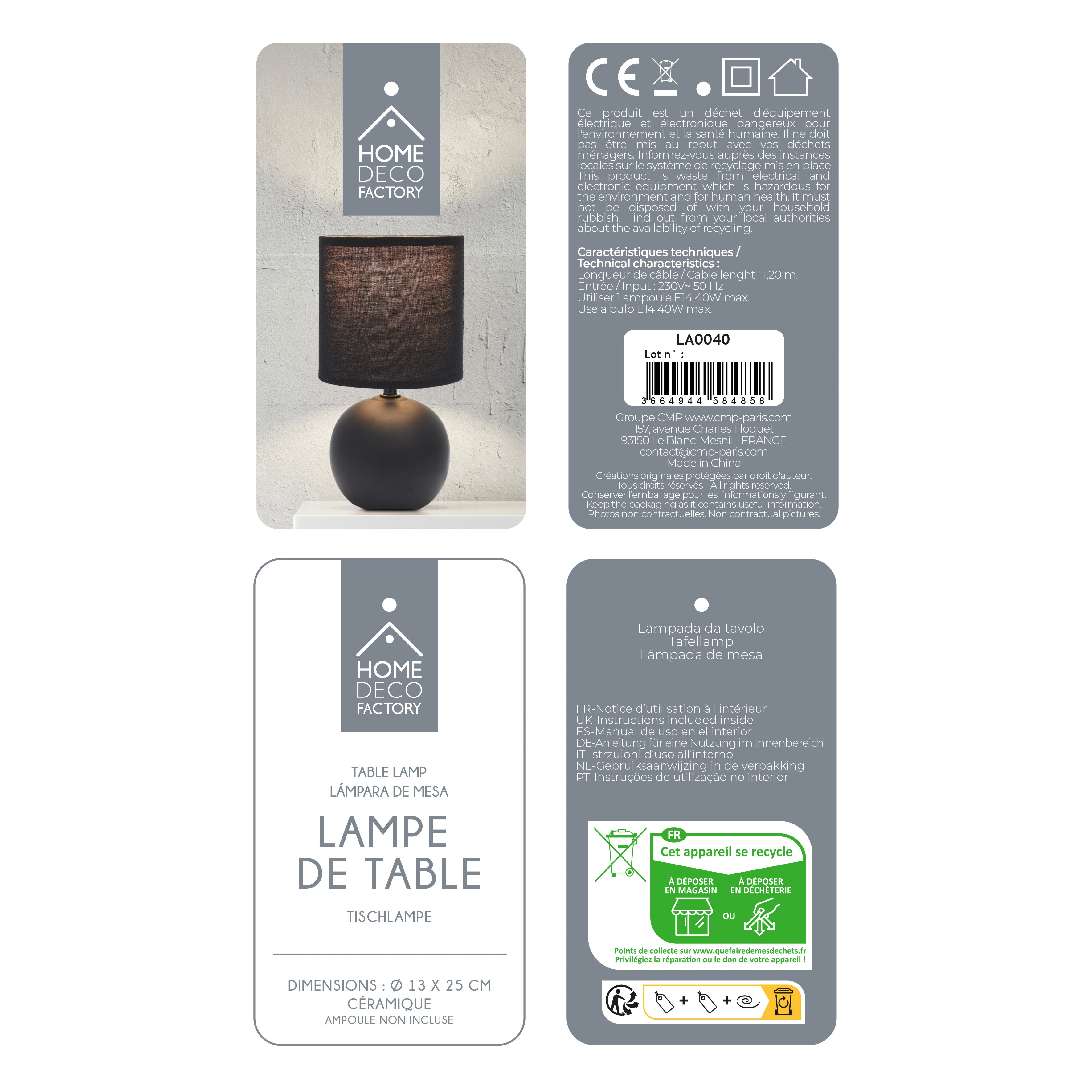 LAMPE DE TABLE CERAMIQUE H25CM NOIR