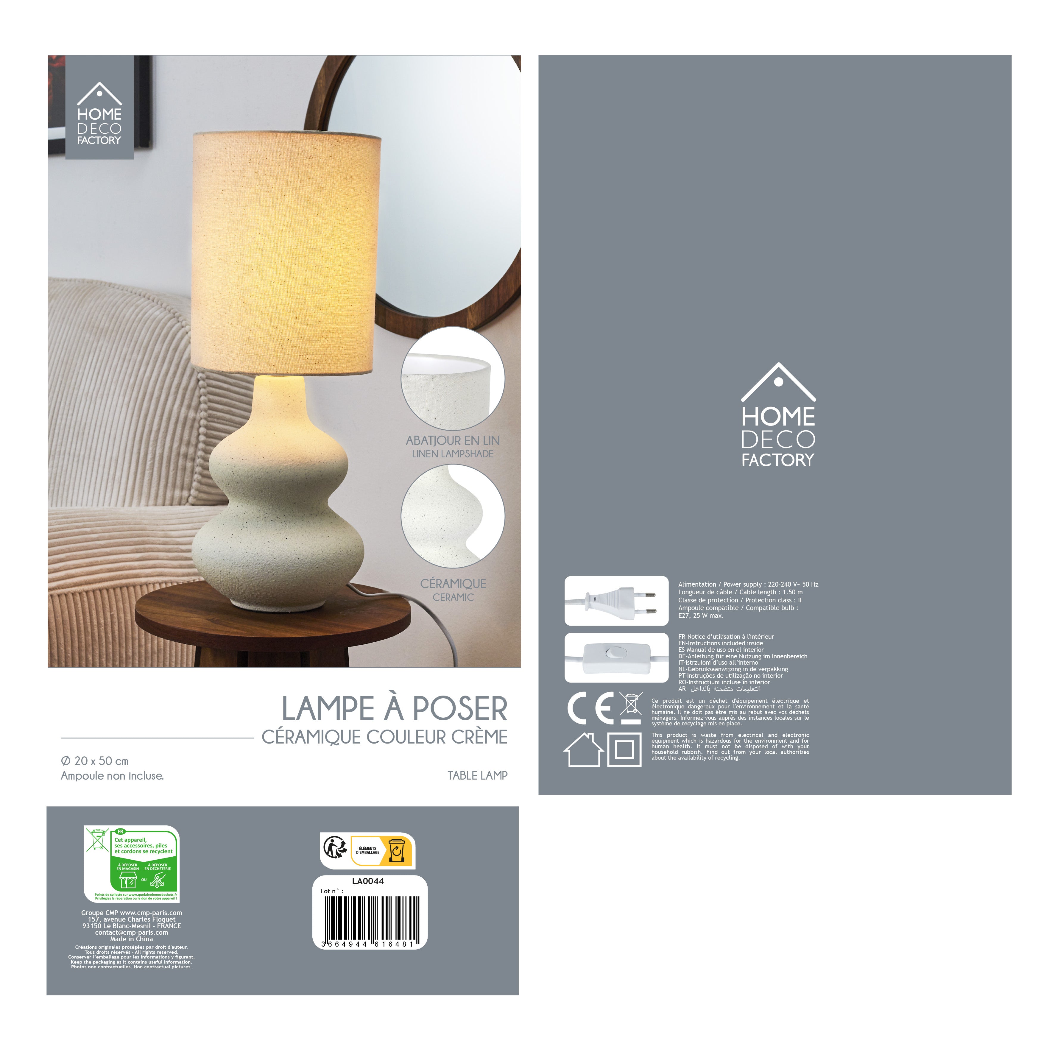 LAMPE CERAMIQUE CREME H50CM
