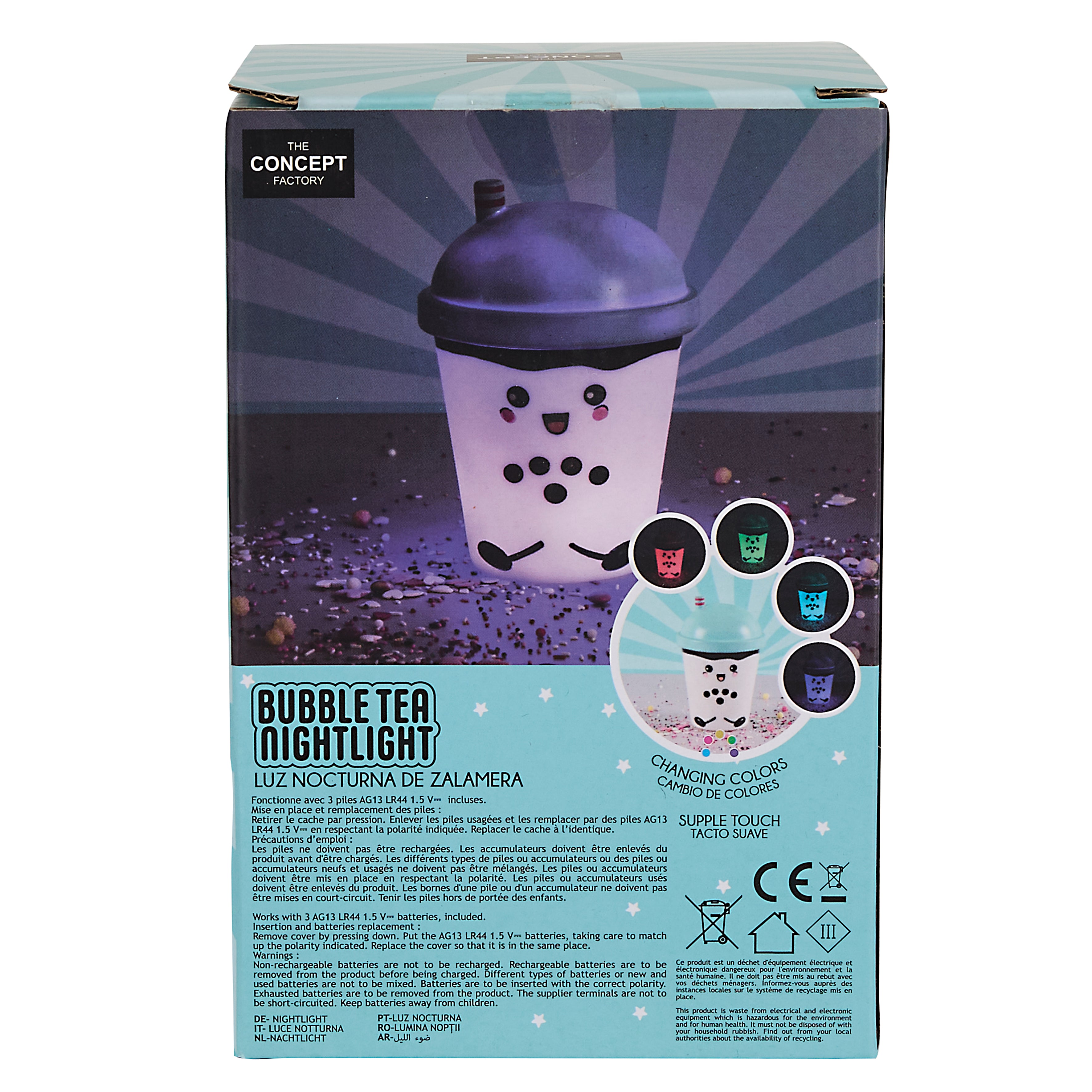 LAMPE VEILLEUSE SMOOTHIE KAWAII