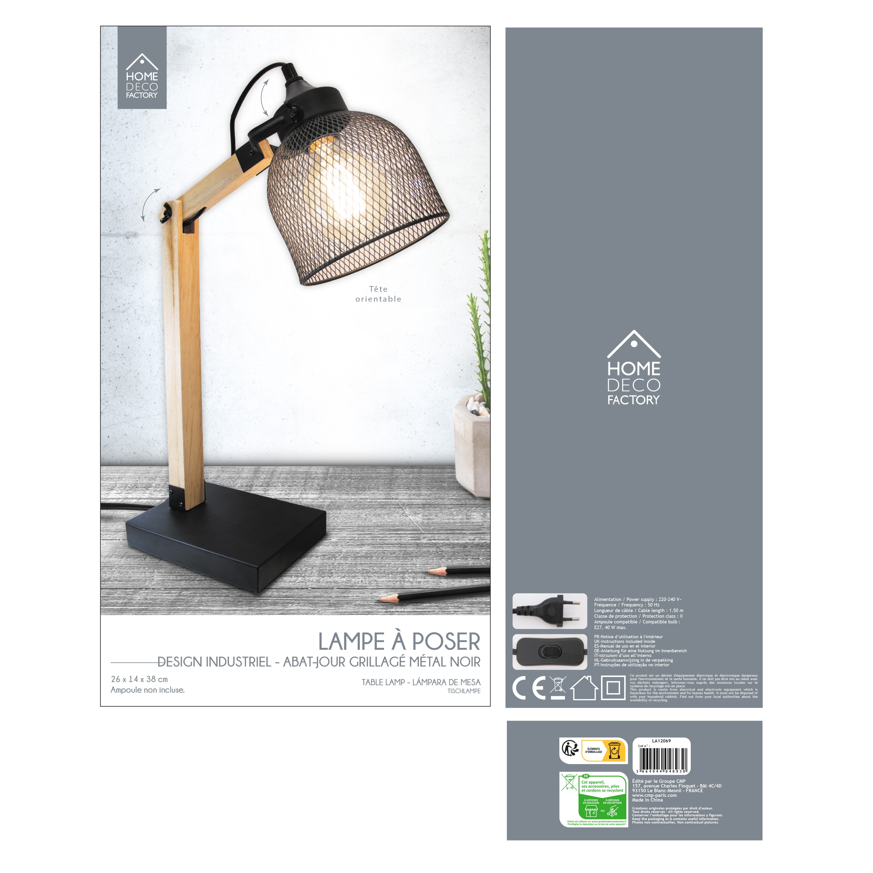 LAMPE A POSER GRILLE METAL NOIR BOIS