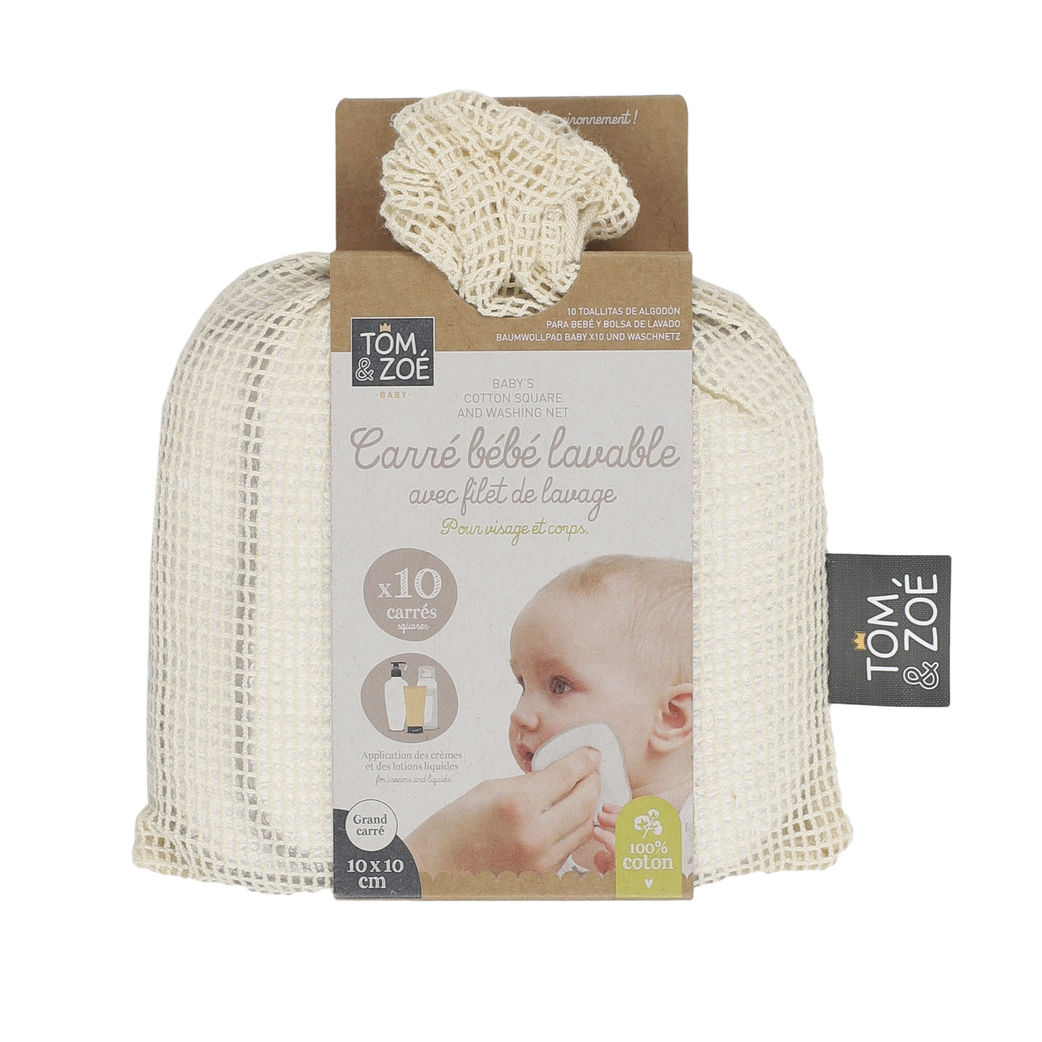 CARRE COTON BEBE X10 ET FILET DE LAVAGE