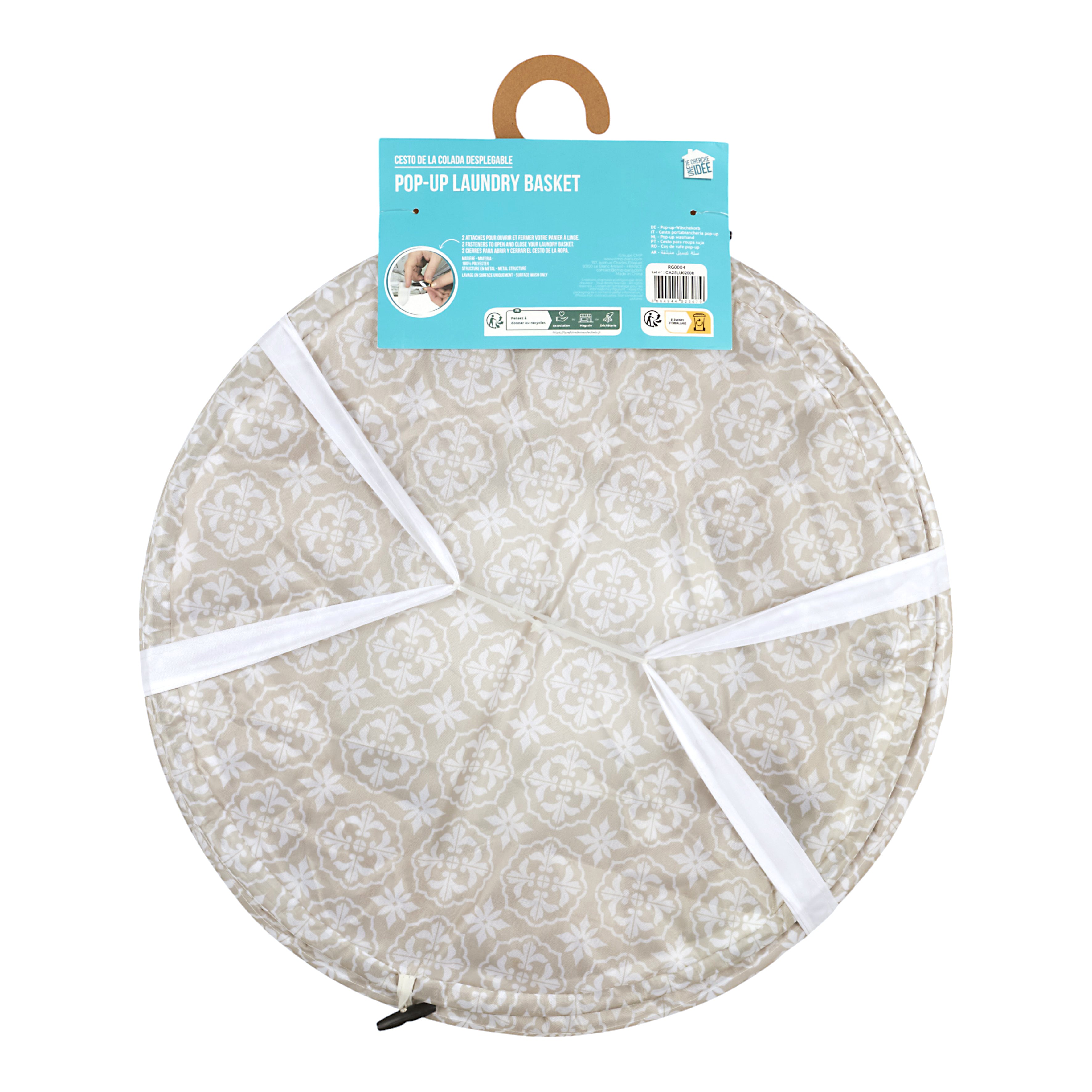 PANIER A LINGE POP UP 45X45X60CM