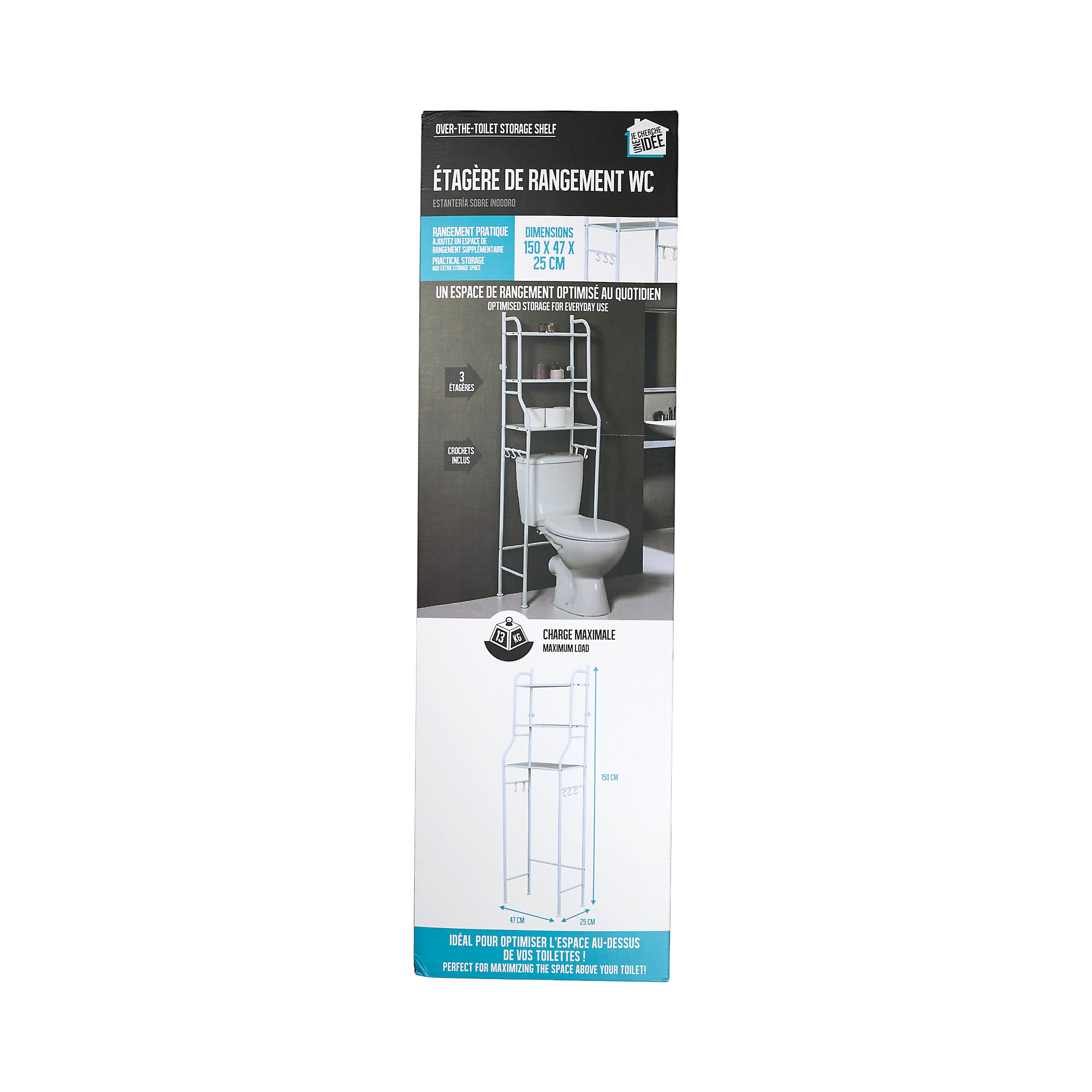 ETAGERE DE RANGEMENT WC 150X47X25CM