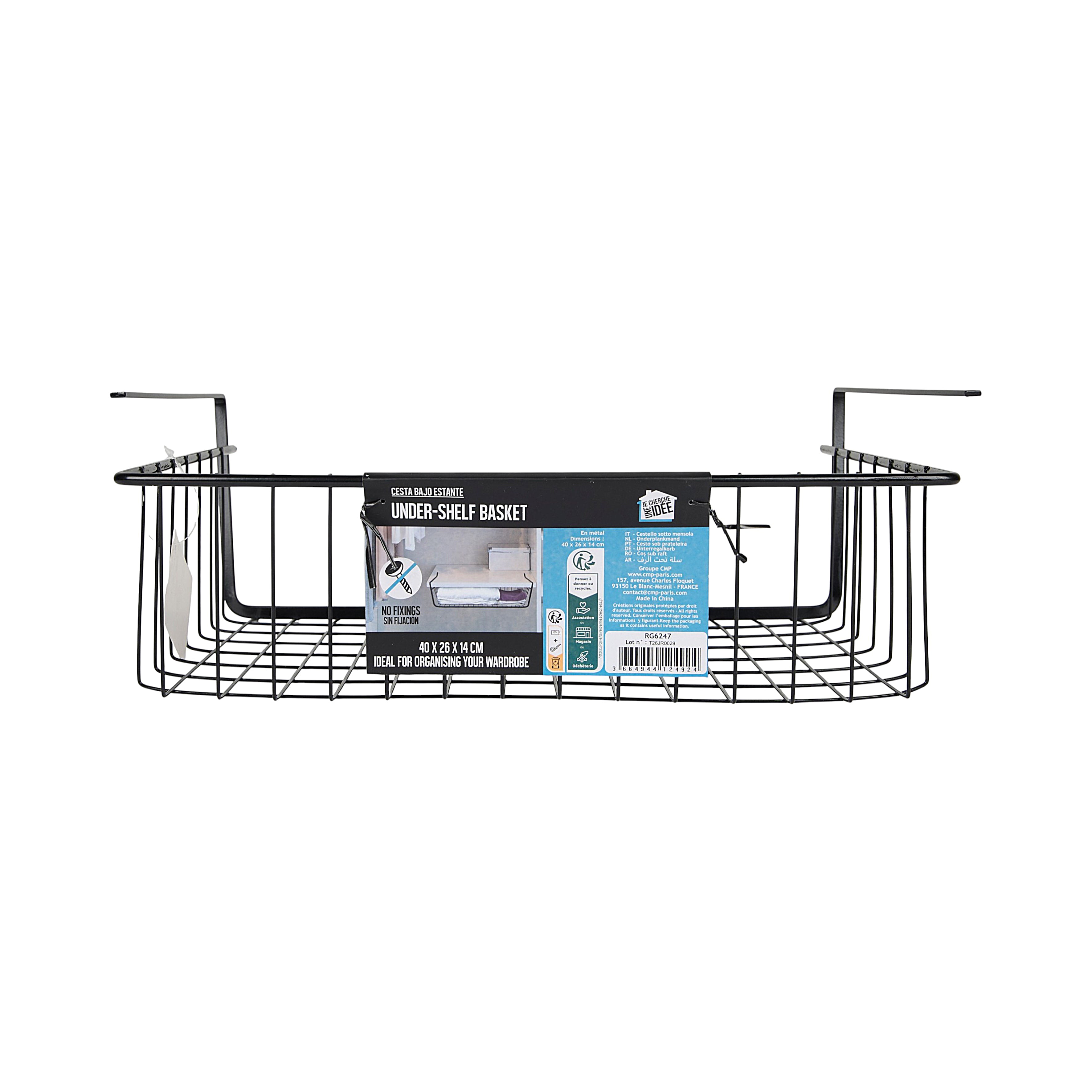 PANIER SUSPENDU METAL FILAIRE NOIR 40X14X26CM