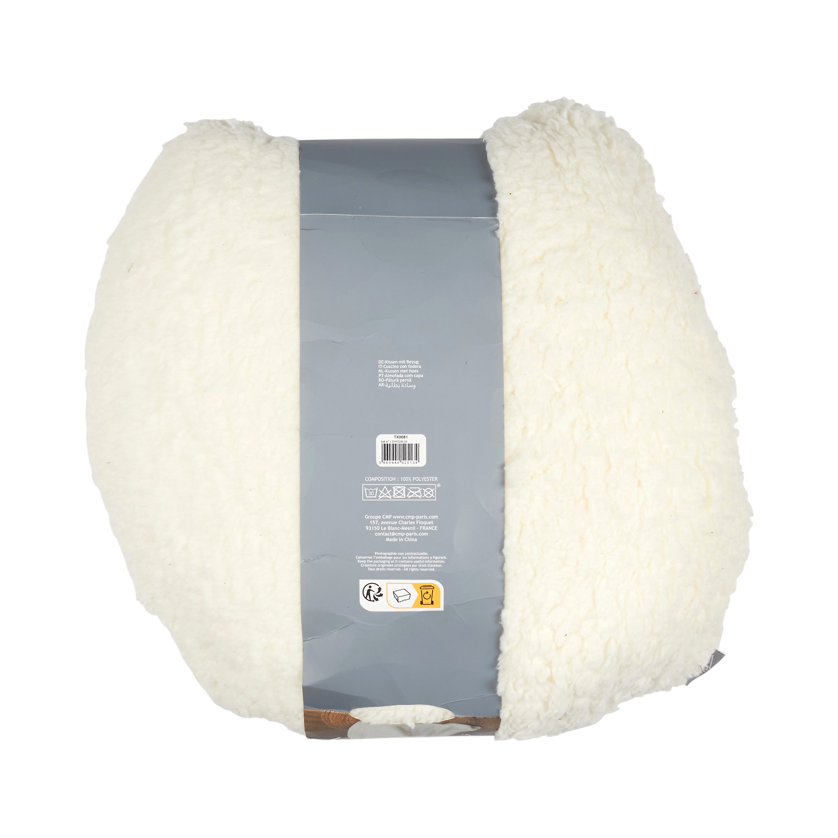 COUSSIN ET PLAID SHERPA CREME 120X150CM