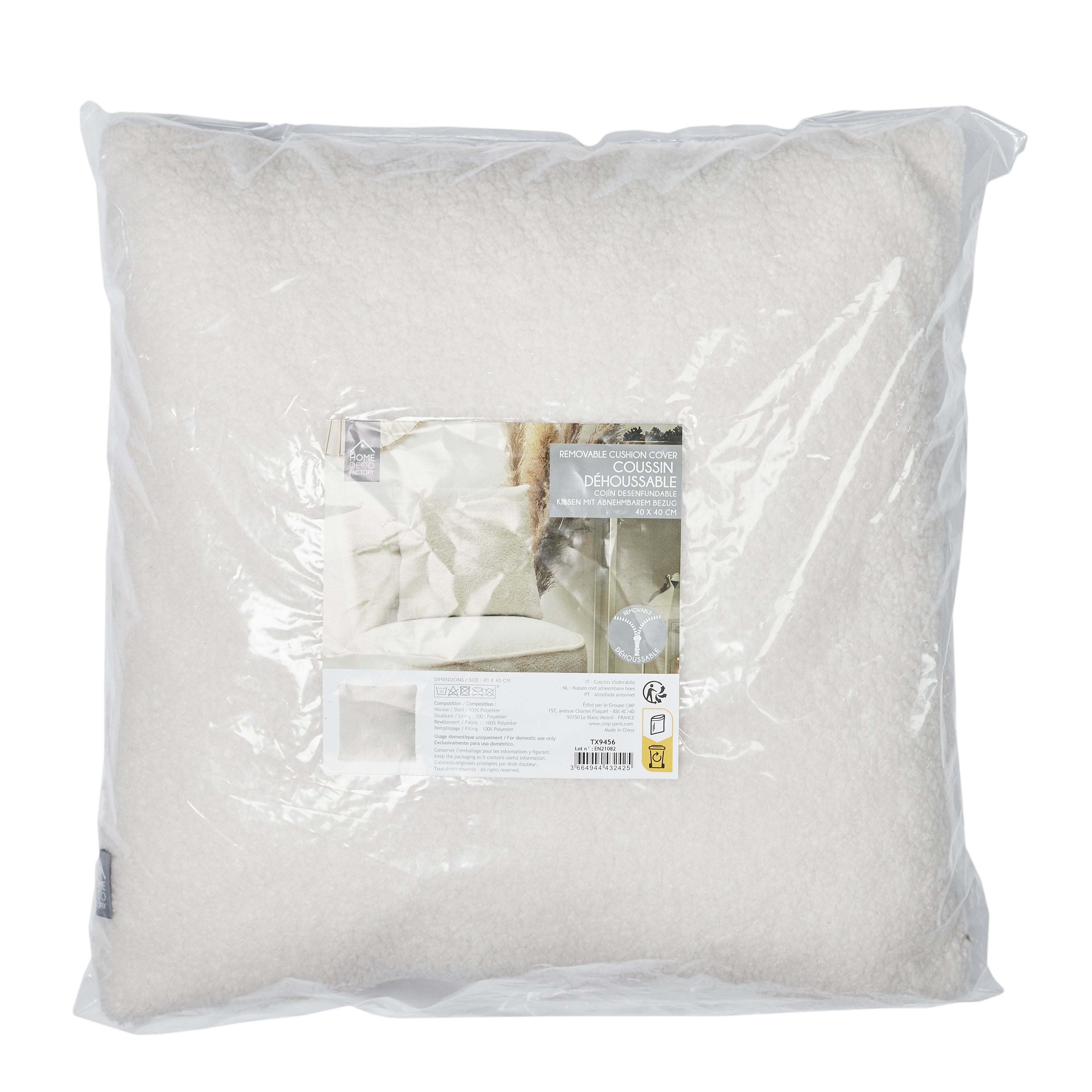 COUSSIN DEHOUSSABLE BOUCLE CREME 40X40CM